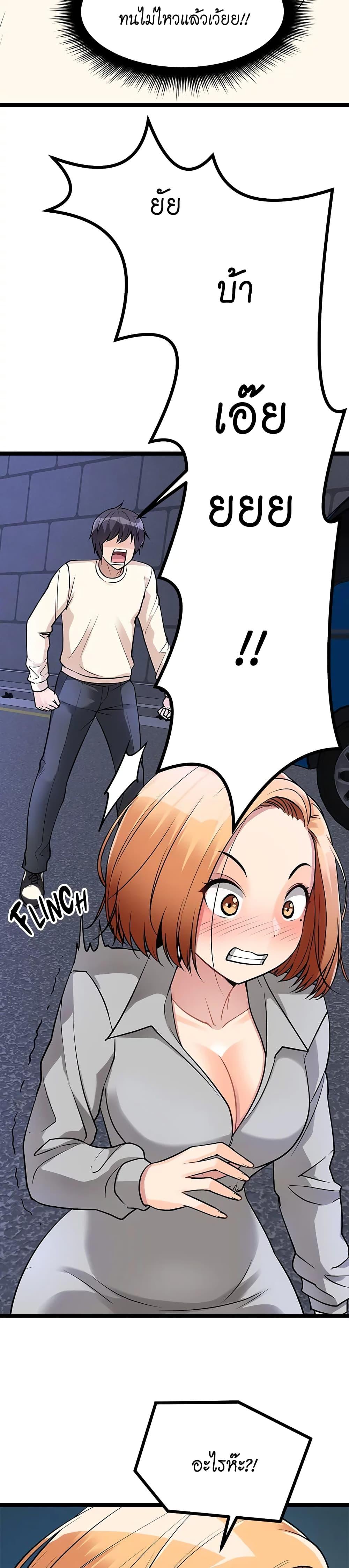Doujin-Lc- อ่าน โดจิน มังฮวา เกาหลี ญี่ปุ่น จีน แปลไทย Cucumber Market ตอนที่ 1 2 3 4 5 6 7 8 9 10 11 12 13 14 ฟรี ไม่มีโฆษณา อ่าน โดจิน Manhwa เกาหลี ญี่ปุ่น จีน เรามีครบ คัดมาให้เน้นๆ โดจิน 18+ รับประกันความฟินโดย  Doujin Lc