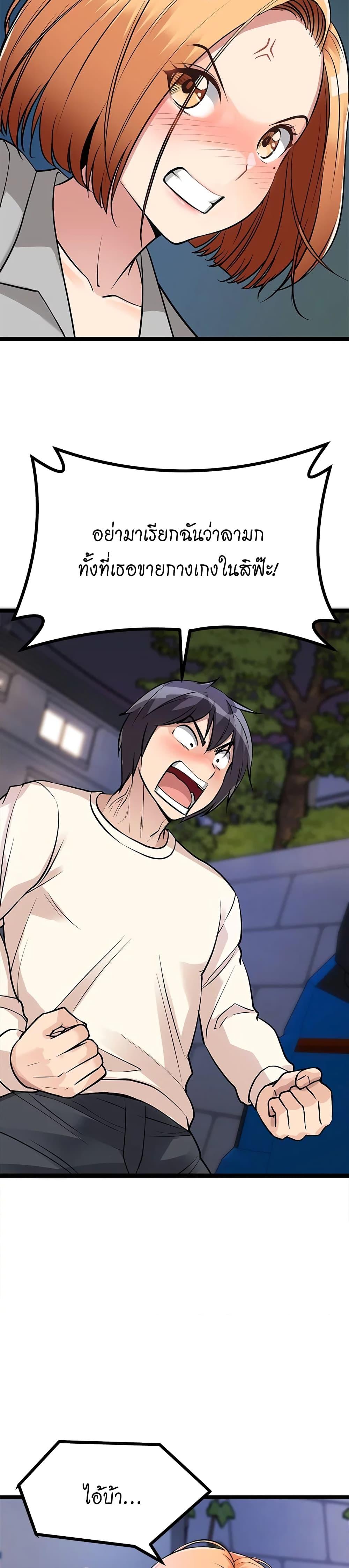 Doujin-Lc- อ่าน โดจิน มังฮวา เกาหลี ญี่ปุ่น จีน แปลไทย Cucumber Market ตอนที่ 1 2 3 4 5 6 7 8 9 10 11 12 13 14 ฟรี ไม่มีโฆษณา อ่าน โดจิน Manhwa เกาหลี ญี่ปุ่น จีน เรามีครบ คัดมาให้เน้นๆ โดจิน 18+ รับประกันความฟินโดย  Doujin Lc