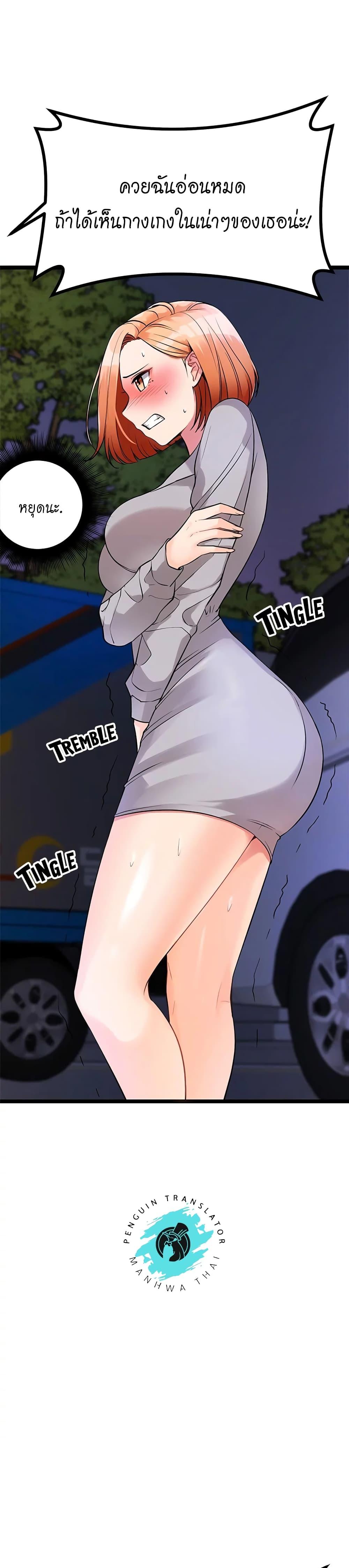 Doujin-Lc- อ่าน โดจิน มังฮวา เกาหลี ญี่ปุ่น จีน แปลไทย Cucumber Market ตอนที่ 1 2 3 4 5 6 7 8 9 10 11 12 13 14 ฟรี ไม่มีโฆษณา อ่าน โดจิน Manhwa เกาหลี ญี่ปุ่น จีน เรามีครบ คัดมาให้เน้นๆ โดจิน 18+ รับประกันความฟินโดย  Doujin Lc