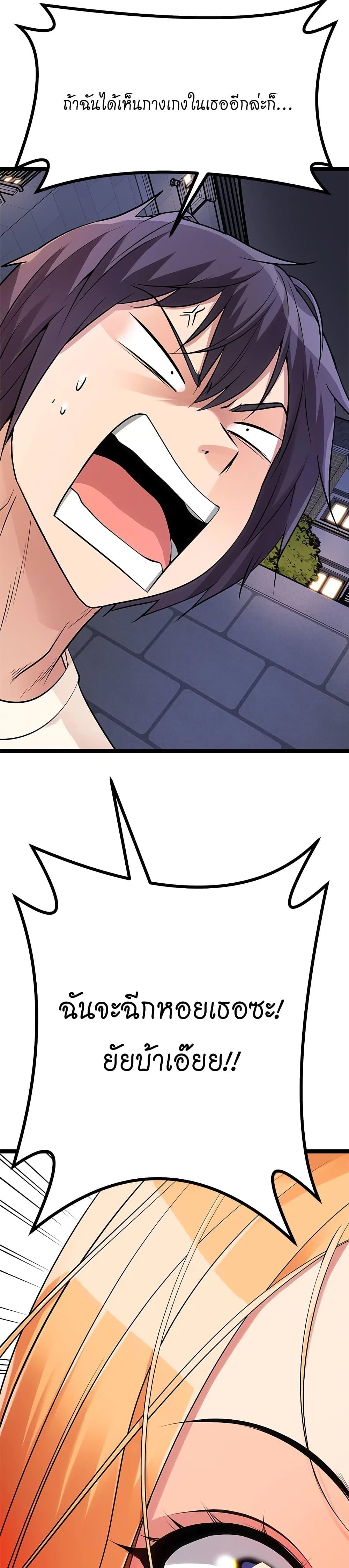 Doujin-Lc- อ่าน โดจิน มังฮวา เกาหลี ญี่ปุ่น จีน แปลไทย Cucumber Market ตอนที่ 1 2 3 4 5 6 7 8 9 10 11 12 13 14 ฟรี ไม่มีโฆษณา อ่าน โดจิน Manhwa เกาหลี ญี่ปุ่น จีน เรามีครบ คัดมาให้เน้นๆ โดจิน 18+ รับประกันความฟินโดย  Doujin Lc