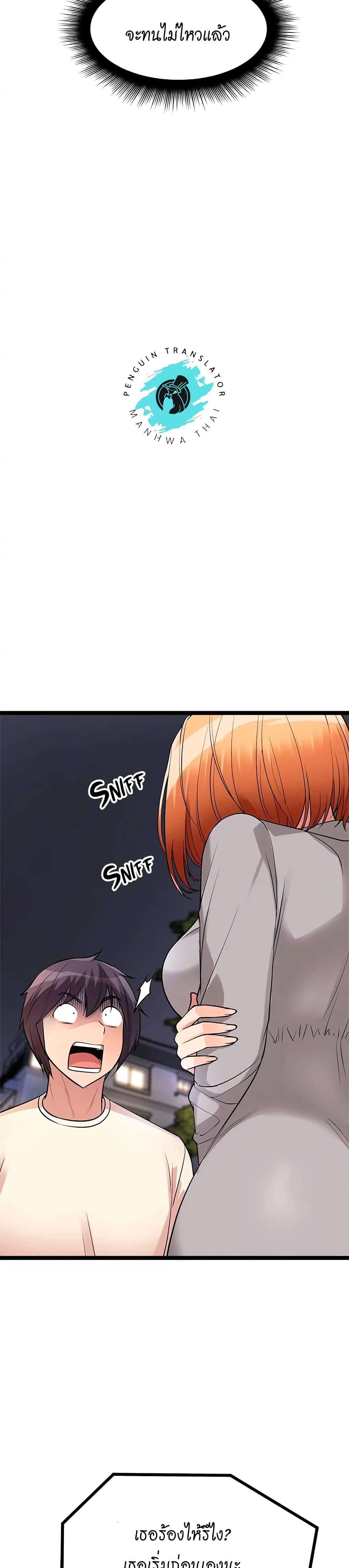 Doujin-Lc- อ่าน โดจิน มังฮวา เกาหลี ญี่ปุ่น จีน แปลไทย Cucumber Market ตอนที่ 1 2 3 4 5 6 7 8 9 10 11 12 13 14 ฟรี ไม่มีโฆษณา อ่าน โดจิน Manhwa เกาหลี ญี่ปุ่น จีน เรามีครบ คัดมาให้เน้นๆ โดจิน 18+ รับประกันความฟินโดย  Doujin Lc
