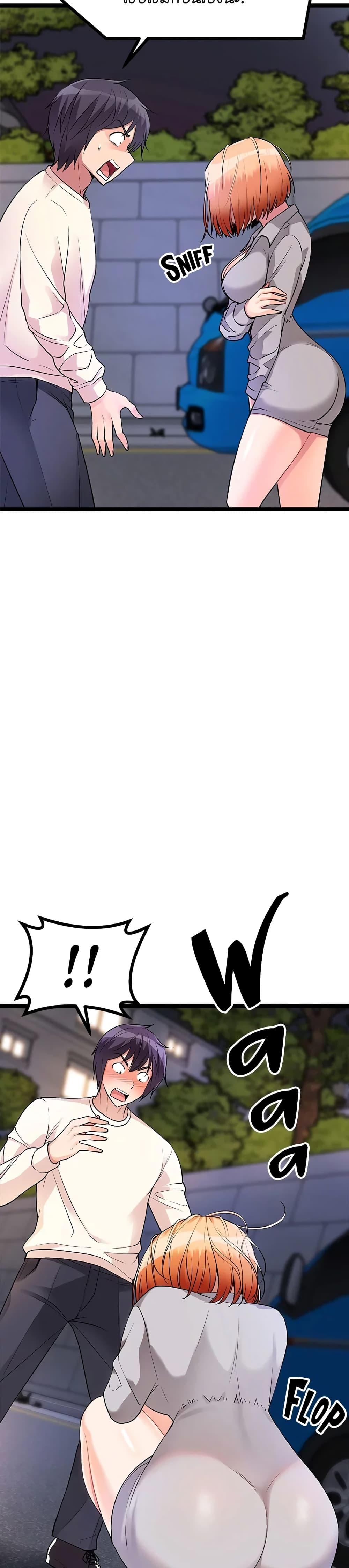 Doujin-Lc- อ่าน โดจิน มังฮวา เกาหลี ญี่ปุ่น จีน แปลไทย Cucumber Market ตอนที่ 1 2 3 4 5 6 7 8 9 10 11 12 13 14 ฟรี ไม่มีโฆษณา อ่าน โดจิน Manhwa เกาหลี ญี่ปุ่น จีน เรามีครบ คัดมาให้เน้นๆ โดจิน 18+ รับประกันความฟินโดย  Doujin Lc