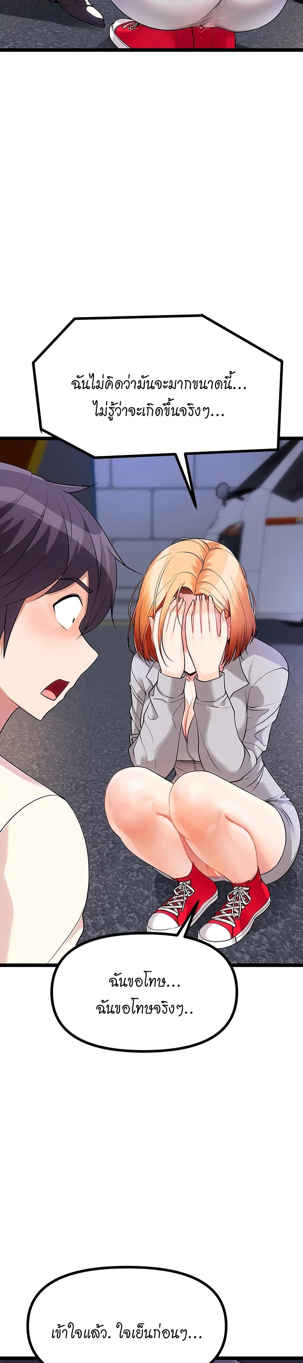Doujin-Lc- อ่าน โดจิน มังฮวา เกาหลี ญี่ปุ่น จีน แปลไทย Cucumber Market ตอนที่ 1 2 3 4 5 6 7 8 9 10 11 12 13 14 ฟรี ไม่มีโฆษณา อ่าน โดจิน Manhwa เกาหลี ญี่ปุ่น จีน เรามีครบ คัดมาให้เน้นๆ โดจิน 18+ รับประกันความฟินโดย  Doujin Lc