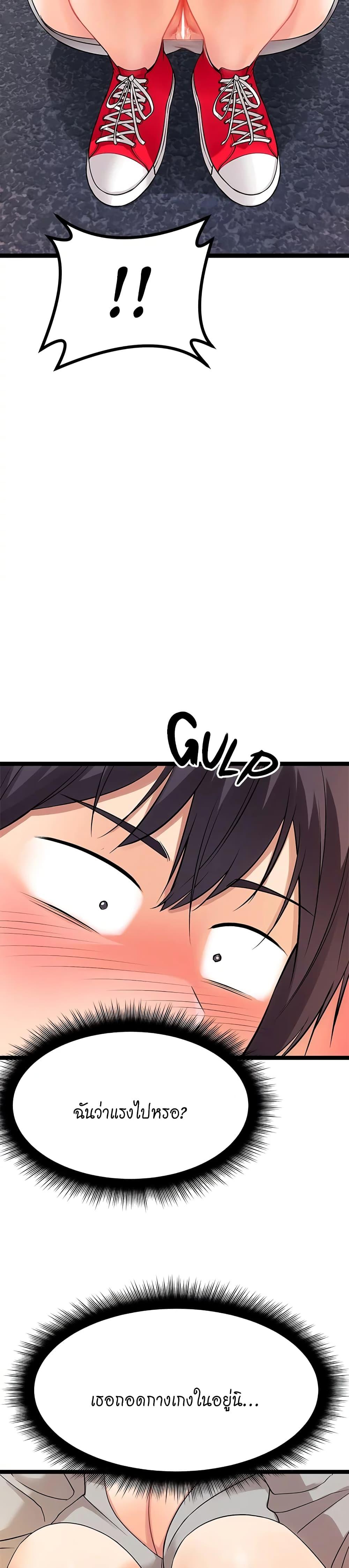 Doujin-Lc- อ่าน โดจิน มังฮวา เกาหลี ญี่ปุ่น จีน แปลไทย Cucumber Market ตอนที่ 1 2 3 4 5 6 7 8 9 10 11 12 13 14 ฟรี ไม่มีโฆษณา อ่าน โดจิน Manhwa เกาหลี ญี่ปุ่น จีน เรามีครบ คัดมาให้เน้นๆ โดจิน 18+ รับประกันความฟินโดย  Doujin Lc