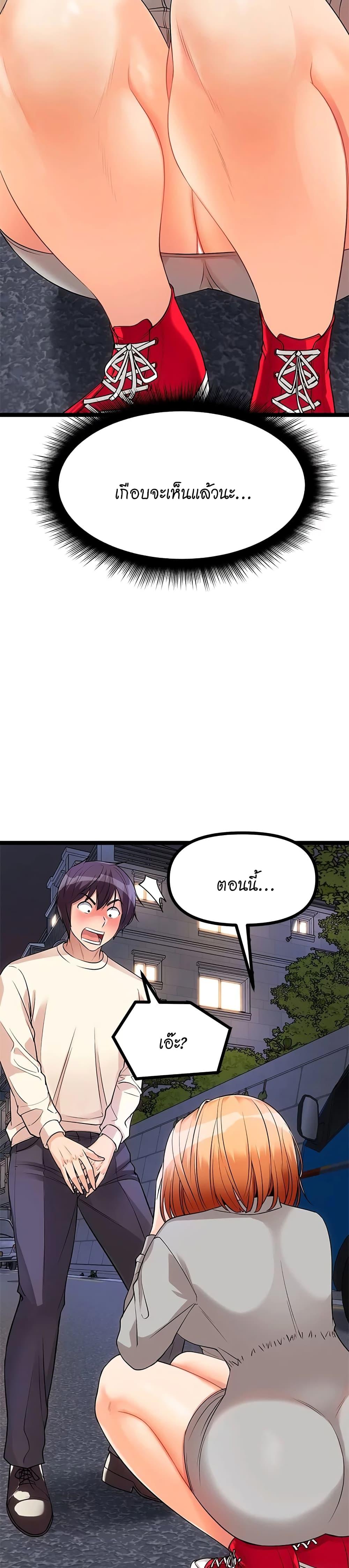Doujin-Lc- อ่าน โดจิน มังฮวา เกาหลี ญี่ปุ่น จีน แปลไทย Cucumber Market ตอนที่ 1 2 3 4 5 6 7 8 9 10 11 12 13 14 ฟรี ไม่มีโฆษณา อ่าน โดจิน Manhwa เกาหลี ญี่ปุ่น จีน เรามีครบ คัดมาให้เน้นๆ โดจิน 18+ รับประกันความฟินโดย  Doujin Lc