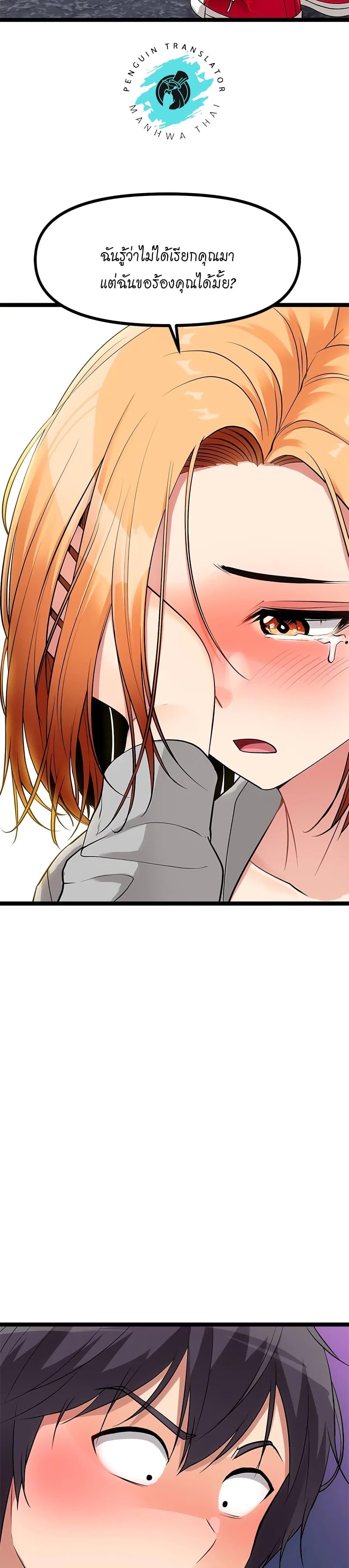 Doujin-Lc- อ่าน โดจิน มังฮวา เกาหลี ญี่ปุ่น จีน แปลไทย Cucumber Market ตอนที่ 1 2 3 4 5 6 7 8 9 10 11 12 13 14 ฟรี ไม่มีโฆษณา อ่าน โดจิน Manhwa เกาหลี ญี่ปุ่น จีน เรามีครบ คัดมาให้เน้นๆ โดจิน 18+ รับประกันความฟินโดย  Doujin Lc