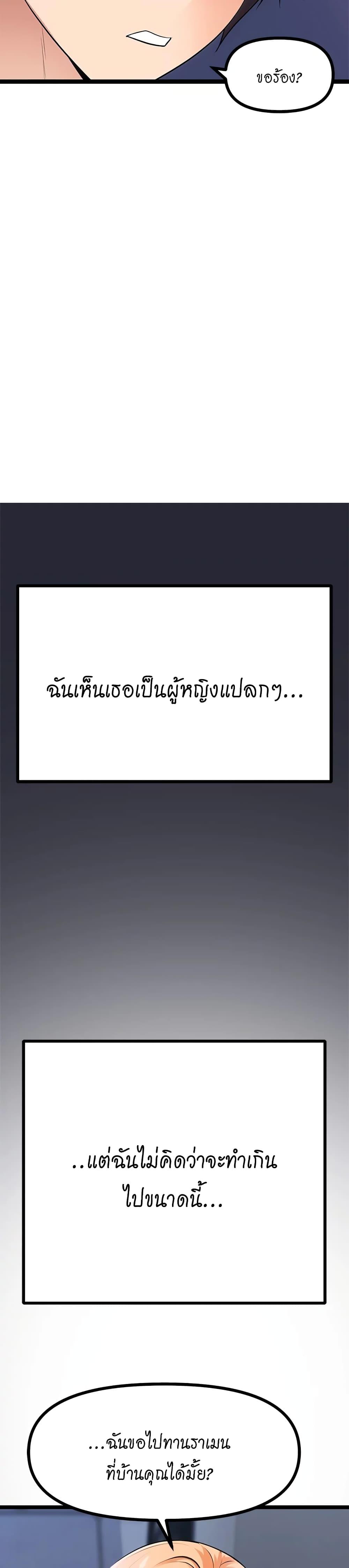 Doujin-Lc- อ่าน โดจิน มังฮวา เกาหลี ญี่ปุ่น จีน แปลไทย Cucumber Market ตอนที่ 1 2 3 4 5 6 7 8 9 10 11 12 13 14 ฟรี ไม่มีโฆษณา อ่าน โดจิน Manhwa เกาหลี ญี่ปุ่น จีน เรามีครบ คัดมาให้เน้นๆ โดจิน 18+ รับประกันความฟินโดย  Doujin Lc