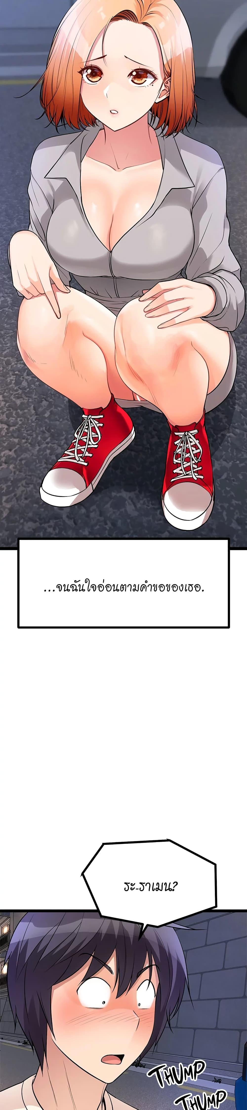 Doujin-Lc- อ่าน โดจิน มังฮวา เกาหลี ญี่ปุ่น จีน แปลไทย Cucumber Market ตอนที่ 1 2 3 4 5 6 7 8 9 10 11 12 13 14 ฟรี ไม่มีโฆษณา อ่าน โดจิน Manhwa เกาหลี ญี่ปุ่น จีน เรามีครบ คัดมาให้เน้นๆ โดจิน 18+ รับประกันความฟินโดย  Doujin Lc