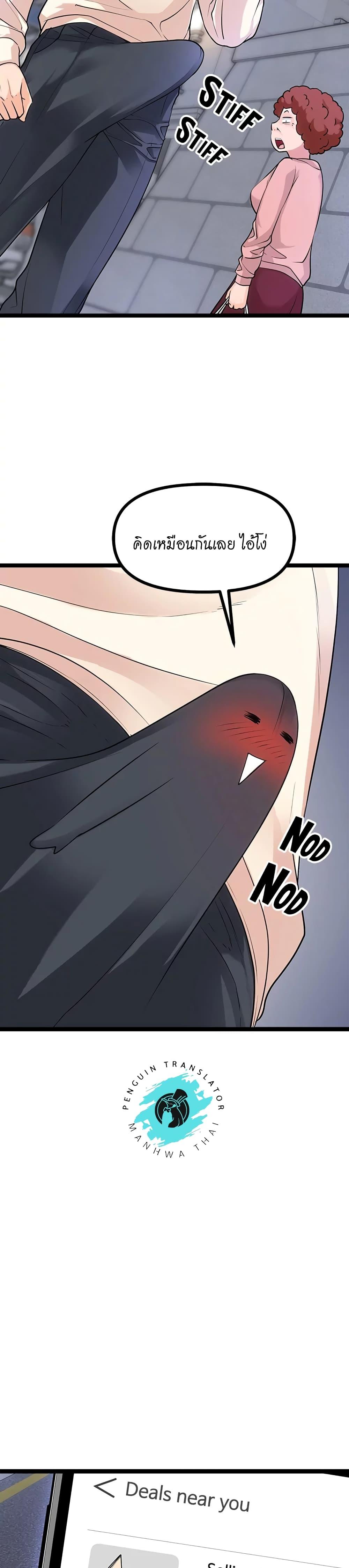 Doujin-Lc- อ่าน โดจิน มังฮวา เกาหลี ญี่ปุ่น จีน แปลไทย Cucumber Market ตอนที่ 1 2 3 4 5 6 7 8 9 10 11 12 13 14 ฟรี ไม่มีโฆษณา อ่าน โดจิน Manhwa เกาหลี ญี่ปุ่น จีน เรามีครบ คัดมาให้เน้นๆ โดจิน 18+ รับประกันความฟินโดย  Doujin Lc