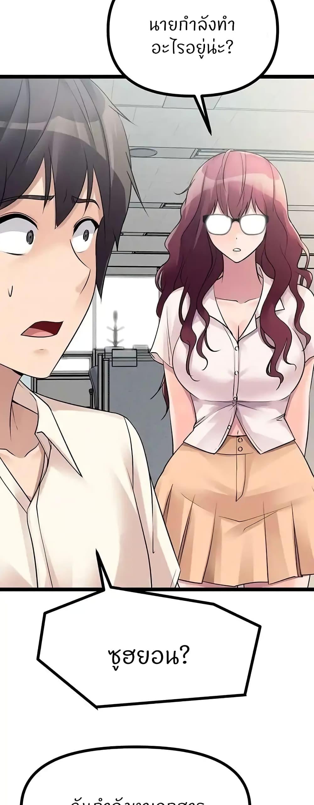 Doujin-Lc- อ่าน โดจิน มังฮวา เกาหลี ญี่ปุ่น จีน แปลไทย Cucumber Market ตอนที่ 1 2 3 4 5 6 7 8 9 10 11 12 13 14 ฟรี ไม่มีโฆษณา อ่าน โดจิน Manhwa เกาหลี ญี่ปุ่น จีน เรามีครบ คัดมาให้เน้นๆ โดจิน 18+ รับประกันความฟินโดย  Doujin Lc