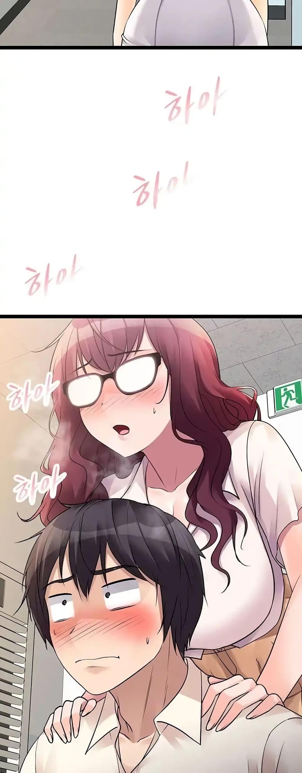 Doujin-Lc- อ่าน โดจิน มังฮวา เกาหลี ญี่ปุ่น จีน แปลไทย Cucumber Market ตอนที่ 1 2 3 4 5 6 7 8 9 10 11 12 13 14 ฟรี ไม่มีโฆษณา อ่าน โดจิน Manhwa เกาหลี ญี่ปุ่น จีน เรามีครบ คัดมาให้เน้นๆ โดจิน 18+ รับประกันความฟินโดย  Doujin Lc