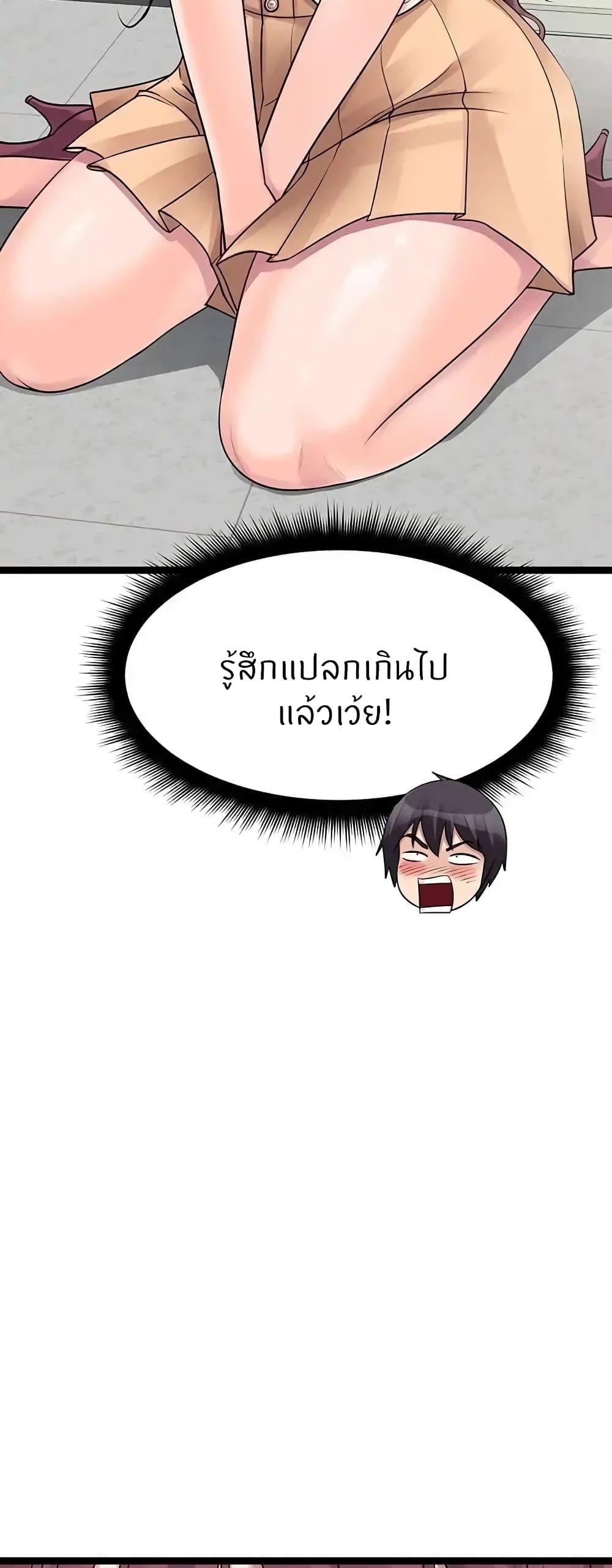 Doujin-Lc- อ่าน โดจิน มังฮวา เกาหลี ญี่ปุ่น จีน แปลไทย Cucumber Market ตอนที่ 1 2 3 4 5 6 7 8 9 10 11 12 13 14 ฟรี ไม่มีโฆษณา อ่าน โดจิน Manhwa เกาหลี ญี่ปุ่น จีน เรามีครบ คัดมาให้เน้นๆ โดจิน 18+ รับประกันความฟินโดย  Doujin Lc