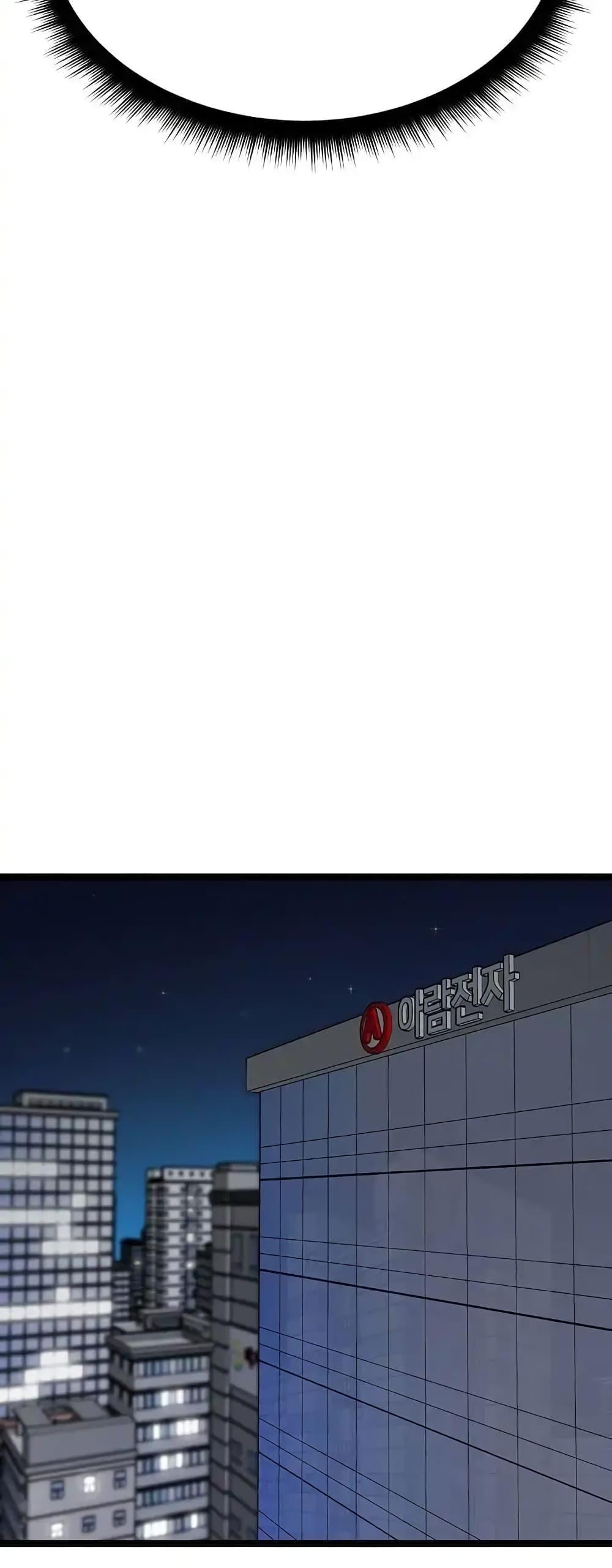 Doujin-Lc- อ่าน โดจิน มังฮวา เกาหลี ญี่ปุ่น จีน แปลไทย Cucumber Market ตอนที่ 1 2 3 4 5 6 7 8 9 10 11 12 13 14 ฟรี ไม่มีโฆษณา อ่าน โดจิน Manhwa เกาหลี ญี่ปุ่น จีน เรามีครบ คัดมาให้เน้นๆ โดจิน 18+ รับประกันความฟินโดย  Doujin Lc