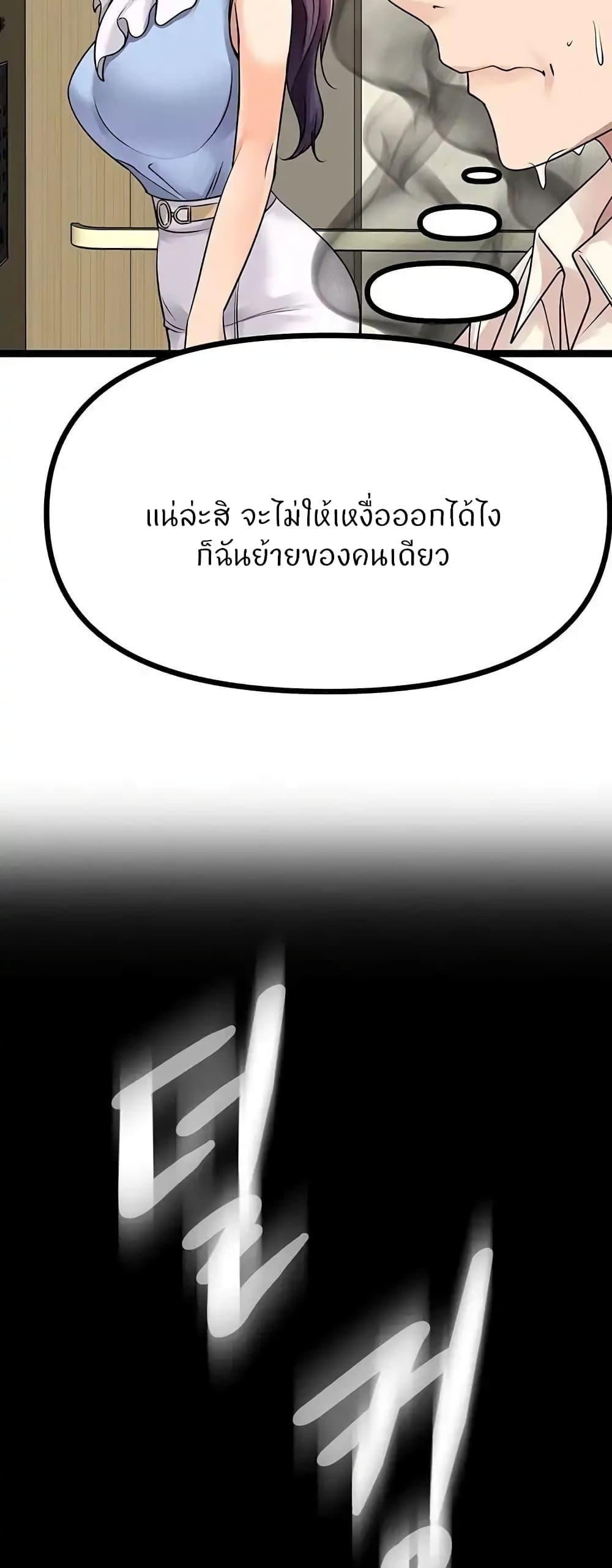 Doujin-Lc- อ่าน โดจิน มังฮวา เกาหลี ญี่ปุ่น จีน แปลไทย Cucumber Market ตอนที่ 1 2 3 4 5 6 7 8 9 10 11 12 13 14 ฟรี ไม่มีโฆษณา อ่าน โดจิน Manhwa เกาหลี ญี่ปุ่น จีน เรามีครบ คัดมาให้เน้นๆ โดจิน 18+ รับประกันความฟินโดย  Doujin Lc