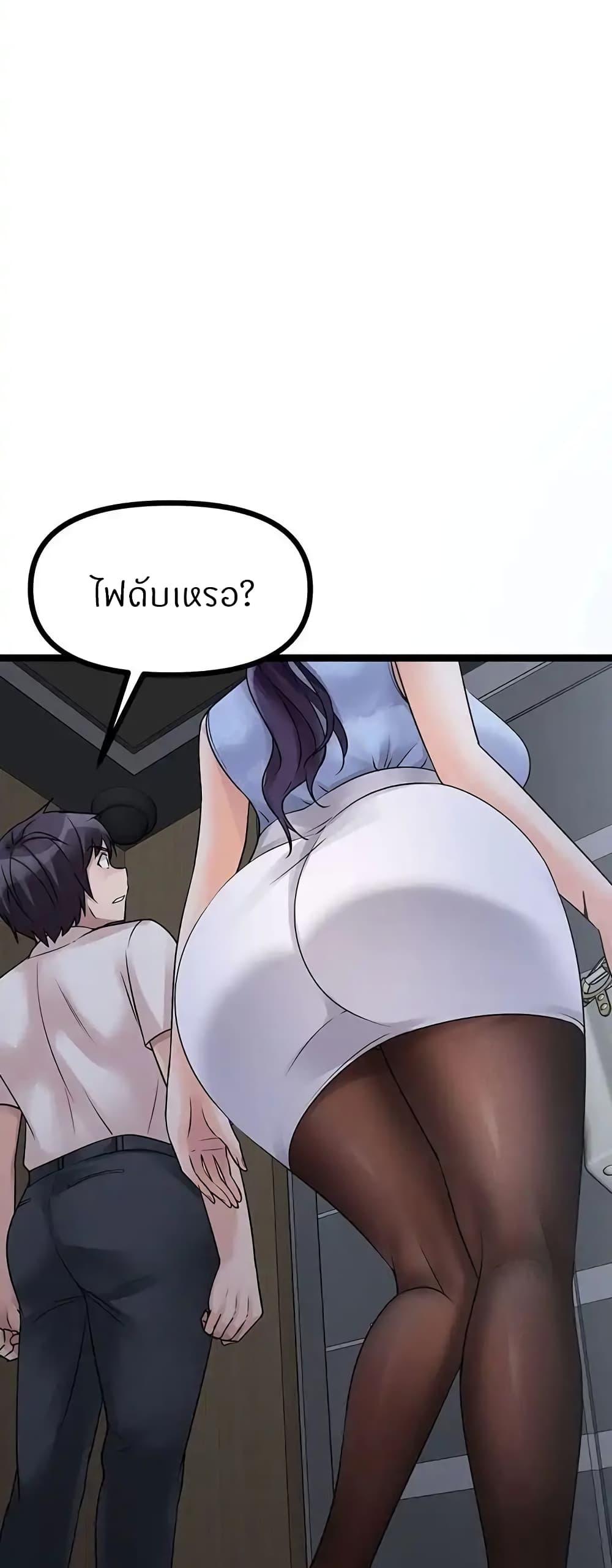 Doujin-Lc- อ่าน โดจิน มังฮวา เกาหลี ญี่ปุ่น จีน แปลไทย Cucumber Market ตอนที่ 1 2 3 4 5 6 7 8 9 10 11 12 13 14 ฟรี ไม่มีโฆษณา อ่าน โดจิน Manhwa เกาหลี ญี่ปุ่น จีน เรามีครบ คัดมาให้เน้นๆ โดจิน 18+ รับประกันความฟินโดย  Doujin Lc