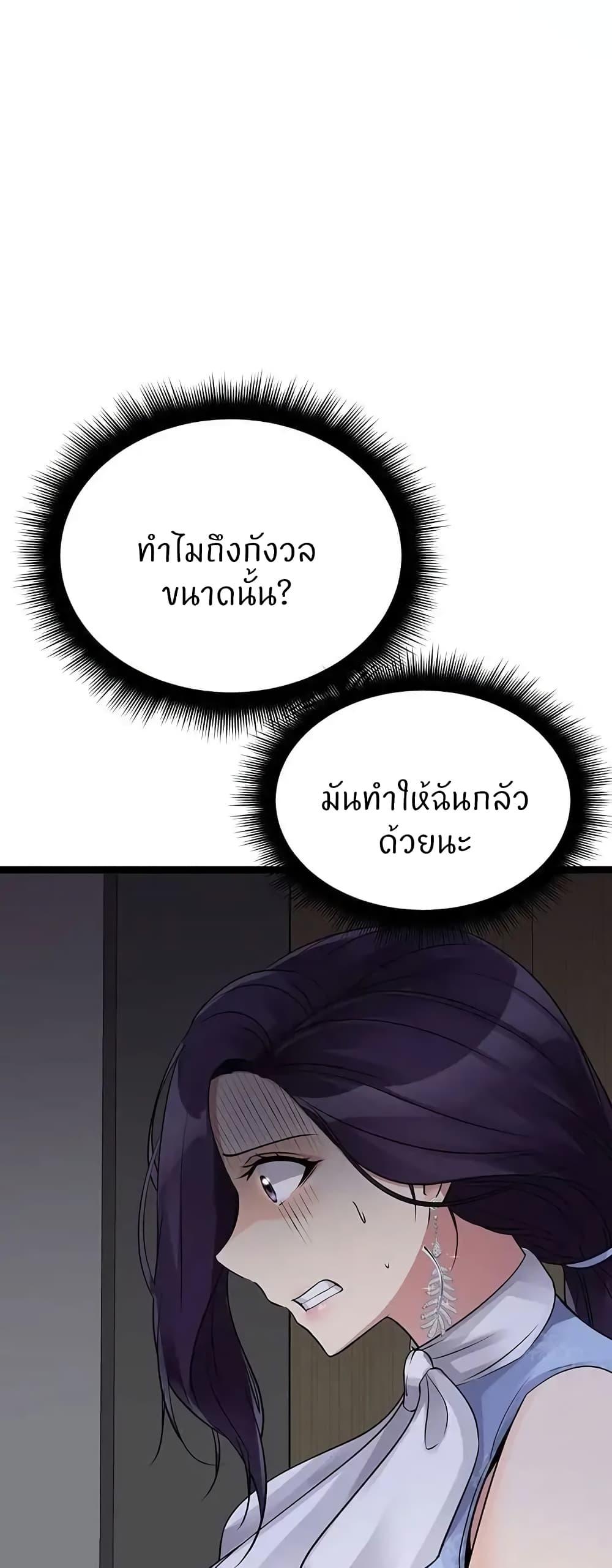 Doujin-Lc- อ่าน โดจิน มังฮวา เกาหลี ญี่ปุ่น จีน แปลไทย Cucumber Market ตอนที่ 1 2 3 4 5 6 7 8 9 10 11 12 13 14 ฟรี ไม่มีโฆษณา อ่าน โดจิน Manhwa เกาหลี ญี่ปุ่น จีน เรามีครบ คัดมาให้เน้นๆ โดจิน 18+ รับประกันความฟินโดย  Doujin Lc