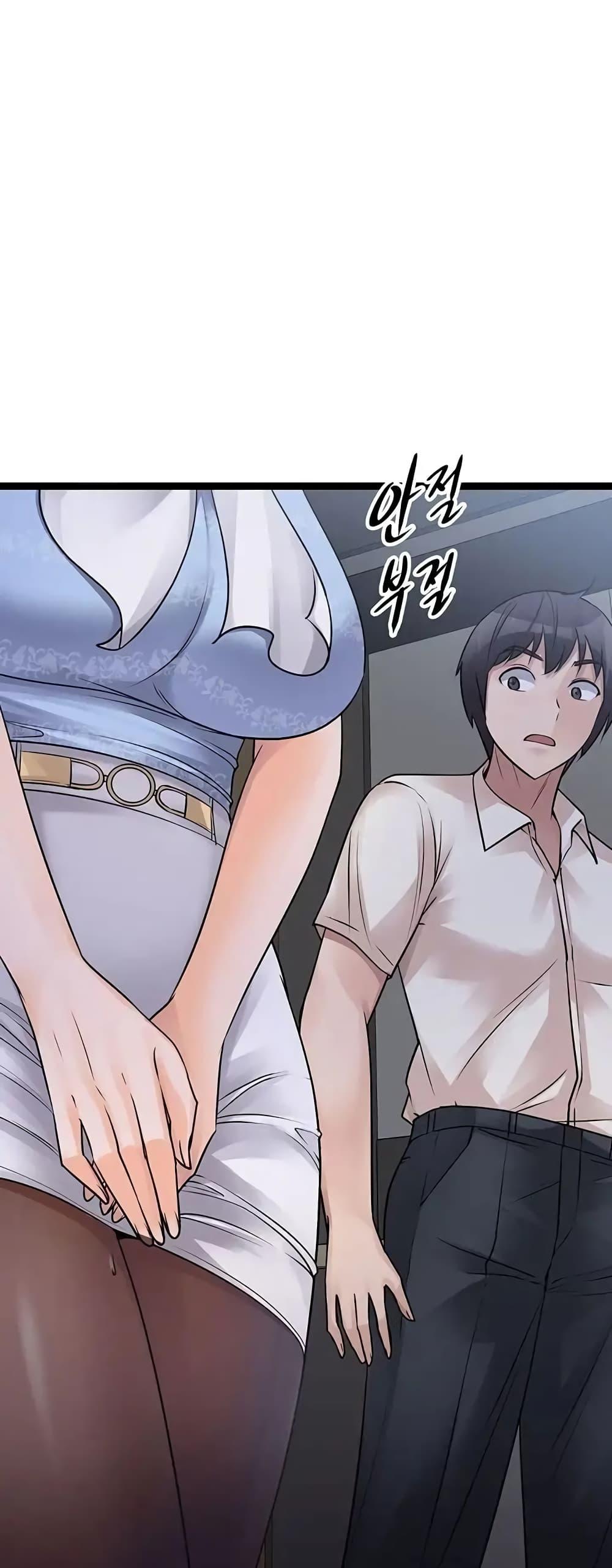 Doujin-Lc- อ่าน โดจิน มังฮวา เกาหลี ญี่ปุ่น จีน แปลไทย Cucumber Market ตอนที่ 1 2 3 4 5 6 7 8 9 10 11 12 13 14 ฟรี ไม่มีโฆษณา อ่าน โดจิน Manhwa เกาหลี ญี่ปุ่น จีน เรามีครบ คัดมาให้เน้นๆ โดจิน 18+ รับประกันความฟินโดย  Doujin Lc