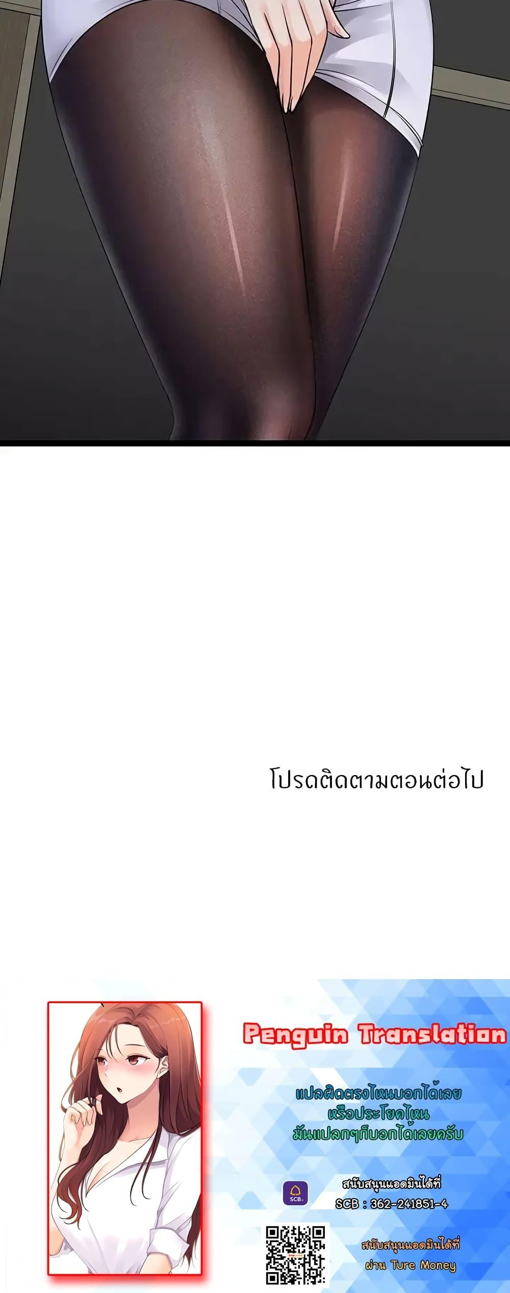 Doujin-Lc- อ่าน โดจิน มังฮวา เกาหลี ญี่ปุ่น จีน แปลไทย Cucumber Market ตอนที่ 1 2 3 4 5 6 7 8 9 10 11 12 13 14 ฟรี ไม่มีโฆษณา อ่าน โดจิน Manhwa เกาหลี ญี่ปุ่น จีน เรามีครบ คัดมาให้เน้นๆ โดจิน 18+ รับประกันความฟินโดย  Doujin Lc