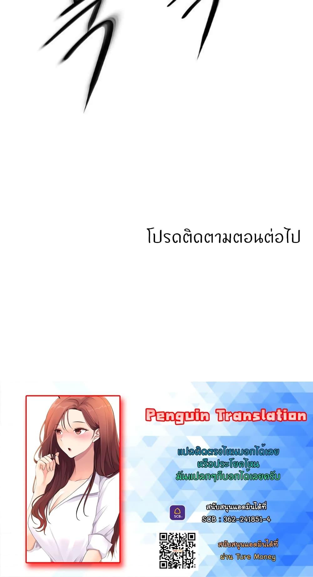 Doujin-Lc- อ่าน โดจิน มังฮวา เกาหลี ญี่ปุ่น จีน แปลไทย Cucumber Market ตอนที่ 1 2 3 4 5 6 7 8 9 10 11 12 13 14 ฟรี ไม่มีโฆษณา อ่าน โดจิน Manhwa เกาหลี ญี่ปุ่น จีน เรามีครบ คัดมาให้เน้นๆ โดจิน 18+ รับประกันความฟินโดย  Doujin Lc