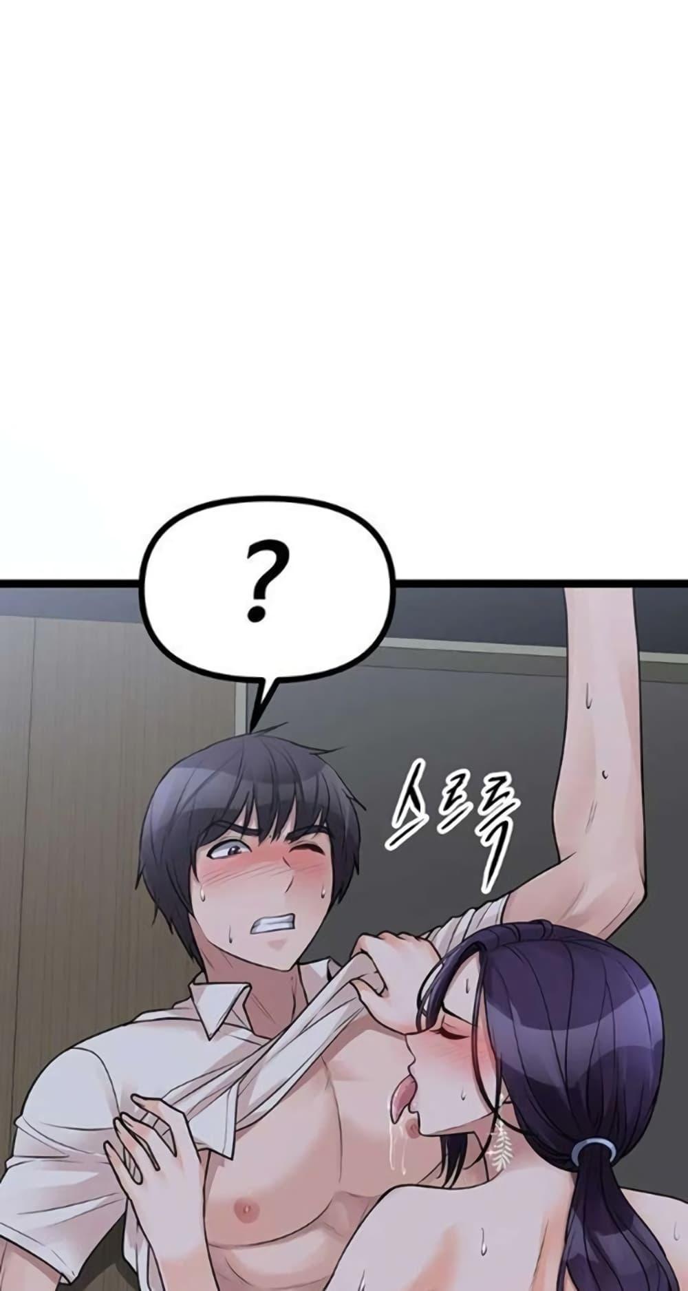 Doujin-Lc- อ่าน โดจิน มังฮวา เกาหลี ญี่ปุ่น จีน แปลไทย Cucumber Market ตอนที่ 1 2 3 4 5 6 7 8 9 10 11 12 13 14 ฟรี ไม่มีโฆษณา อ่าน โดจิน Manhwa เกาหลี ญี่ปุ่น จีน เรามีครบ คัดมาให้เน้นๆ โดจิน 18+ รับประกันความฟินโดย  Doujin Lc