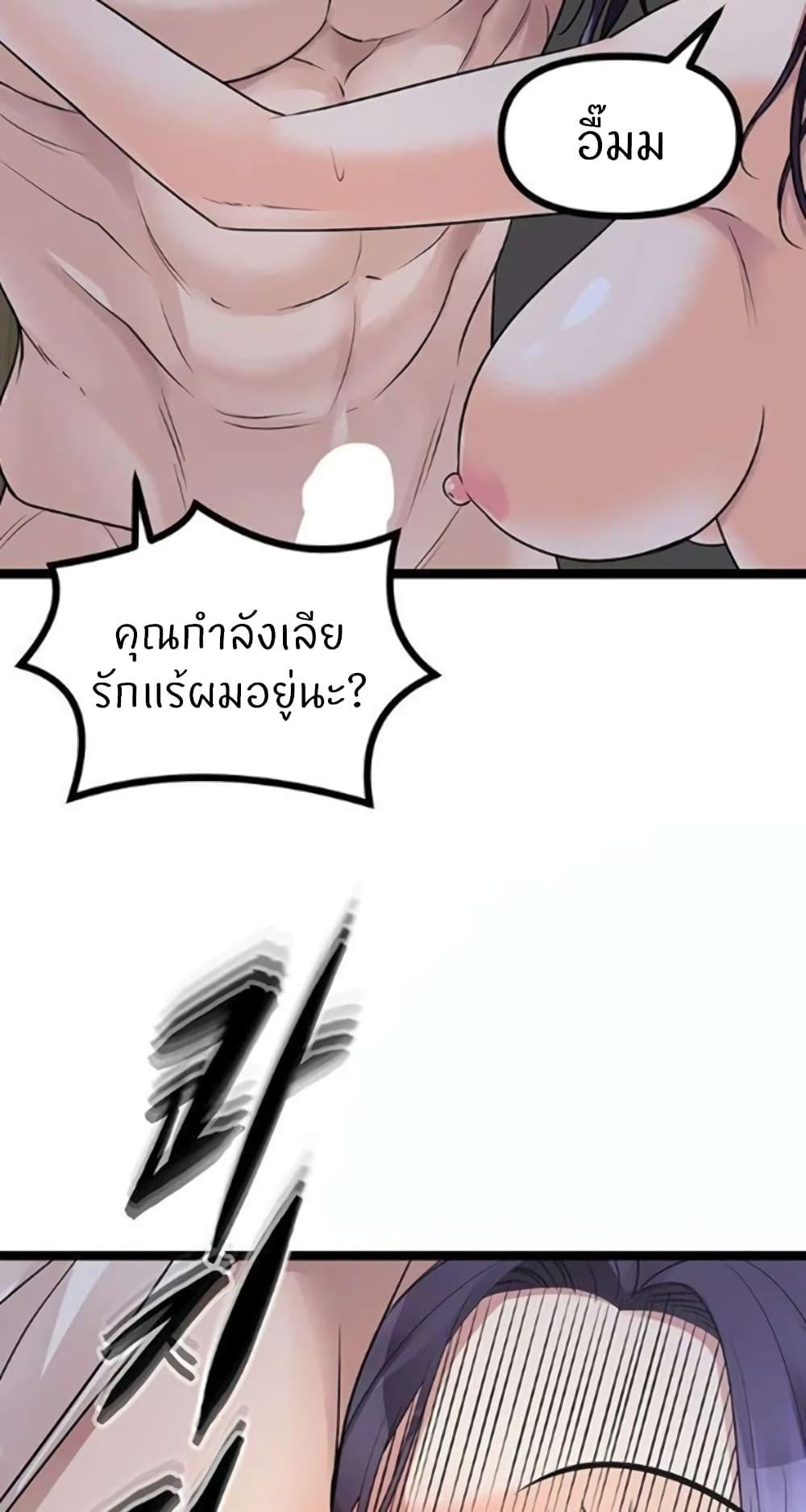 Doujin-Lc- อ่าน โดจิน มังฮวา เกาหลี ญี่ปุ่น จีน แปลไทย Cucumber Market ตอนที่ 1 2 3 4 5 6 7 8 9 10 11 12 13 14 ฟรี ไม่มีโฆษณา อ่าน โดจิน Manhwa เกาหลี ญี่ปุ่น จีน เรามีครบ คัดมาให้เน้นๆ โดจิน 18+ รับประกันความฟินโดย  Doujin Lc