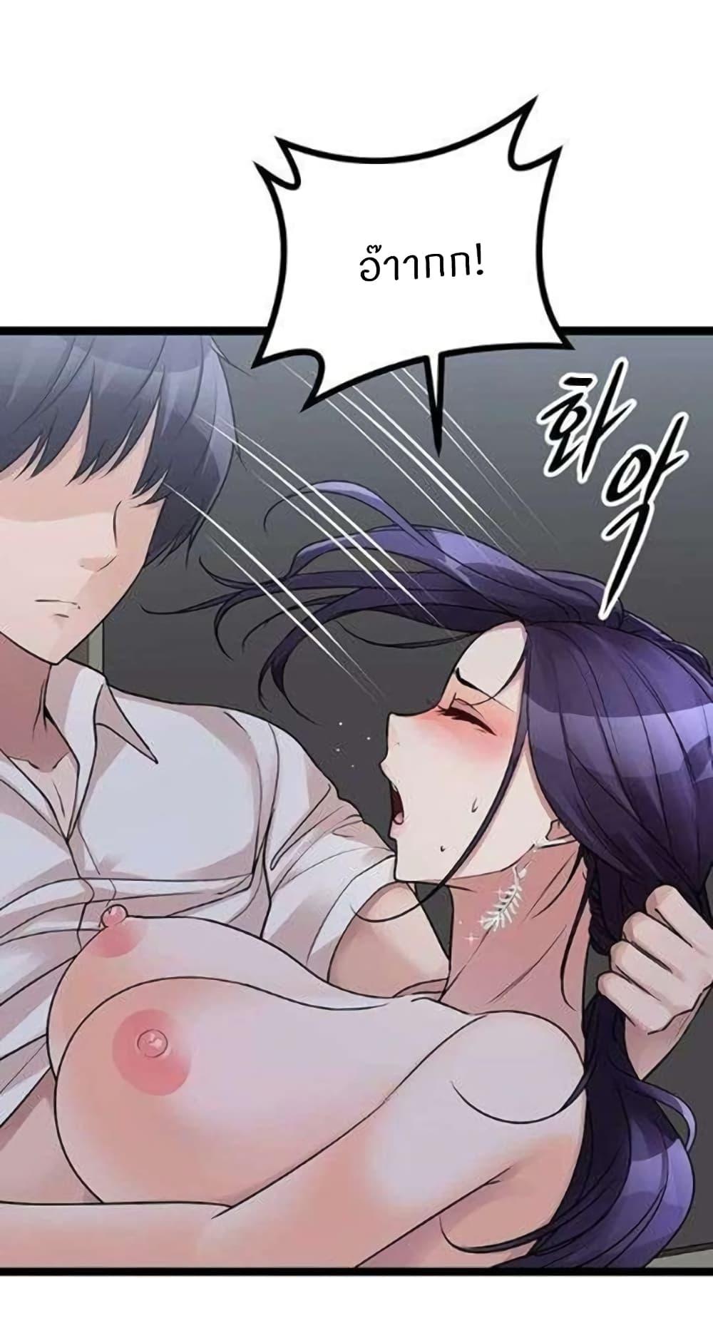 Doujin-Lc- อ่าน โดจิน มังฮวา เกาหลี ญี่ปุ่น จีน แปลไทย Cucumber Market ตอนที่ 1 2 3 4 5 6 7 8 9 10 11 12 13 14 ฟรี ไม่มีโฆษณา อ่าน โดจิน Manhwa เกาหลี ญี่ปุ่น จีน เรามีครบ คัดมาให้เน้นๆ โดจิน 18+ รับประกันความฟินโดย  Doujin Lc