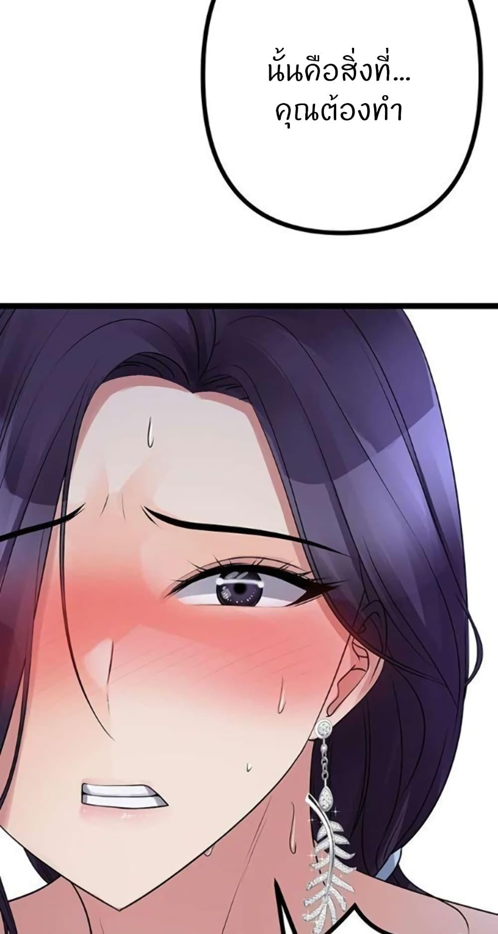 Doujin-Lc- อ่าน โดจิน มังฮวา เกาหลี ญี่ปุ่น จีน แปลไทย Cucumber Market ตอนที่ 1 2 3 4 5 6 7 8 9 10 11 12 13 14 ฟรี ไม่มีโฆษณา อ่าน โดจิน Manhwa เกาหลี ญี่ปุ่น จีน เรามีครบ คัดมาให้เน้นๆ โดจิน 18+ รับประกันความฟินโดย  Doujin Lc