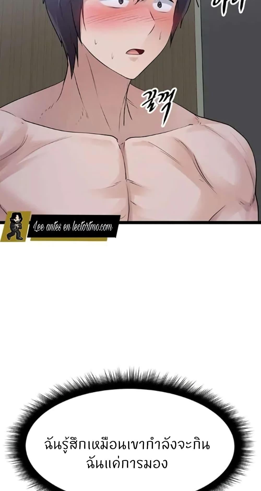 Doujin-Lc- อ่าน โดจิน มังฮวา เกาหลี ญี่ปุ่น จีน แปลไทย Cucumber Market ตอนที่ 1 2 3 4 5 6 7 8 9 10 11 12 13 14 ฟรี ไม่มีโฆษณา อ่าน โดจิน Manhwa เกาหลี ญี่ปุ่น จีน เรามีครบ คัดมาให้เน้นๆ โดจิน 18+ รับประกันความฟินโดย  Doujin Lc