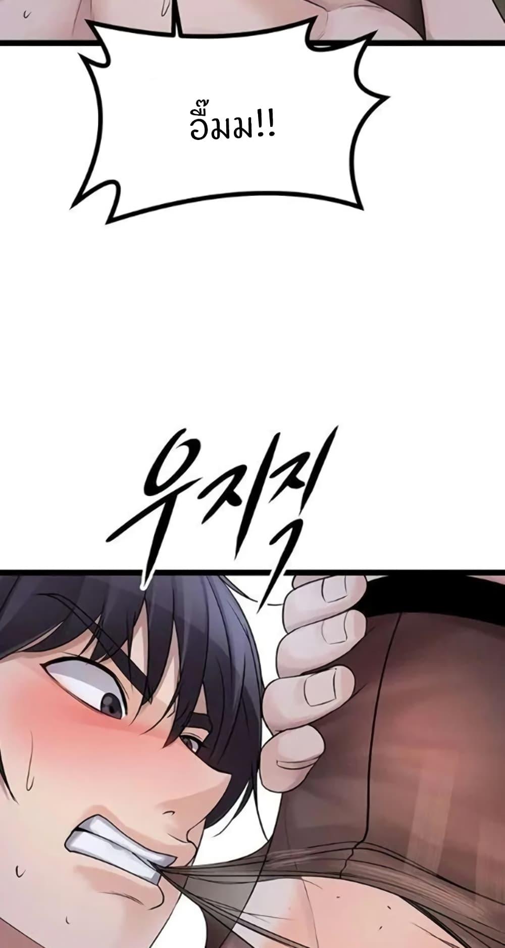 Doujin-Lc- อ่าน โดจิน มังฮวา เกาหลี ญี่ปุ่น จีน แปลไทย Cucumber Market ตอนที่ 1 2 3 4 5 6 7 8 9 10 11 12 13 14 ฟรี ไม่มีโฆษณา อ่าน โดจิน Manhwa เกาหลี ญี่ปุ่น จีน เรามีครบ คัดมาให้เน้นๆ โดจิน 18+ รับประกันความฟินโดย  Doujin Lc