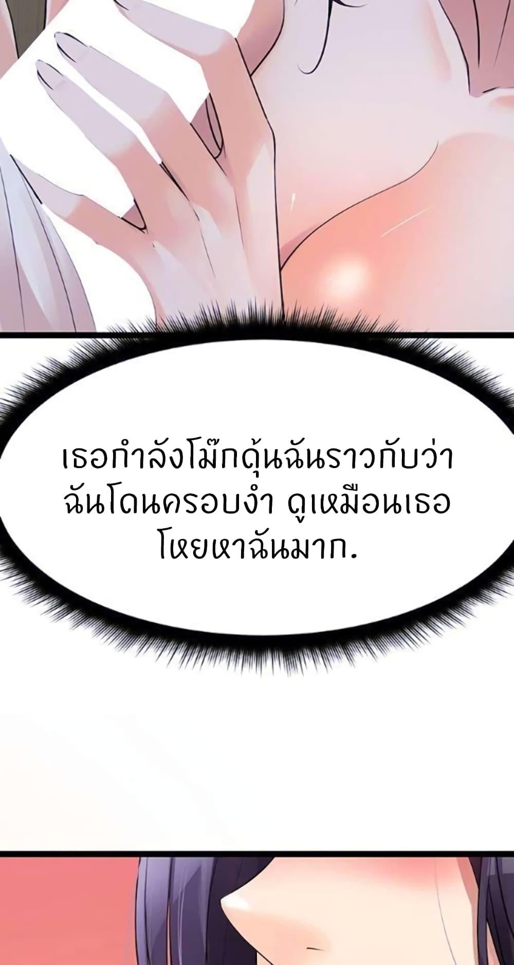 Doujin-Lc- อ่าน โดจิน มังฮวา เกาหลี ญี่ปุ่น จีน แปลไทย Cucumber Market ตอนที่ 1 2 3 4 5 6 7 8 9 10 11 12 13 14 ฟรี ไม่มีโฆษณา อ่าน โดจิน Manhwa เกาหลี ญี่ปุ่น จีน เรามีครบ คัดมาให้เน้นๆ โดจิน 18+ รับประกันความฟินโดย  Doujin Lc