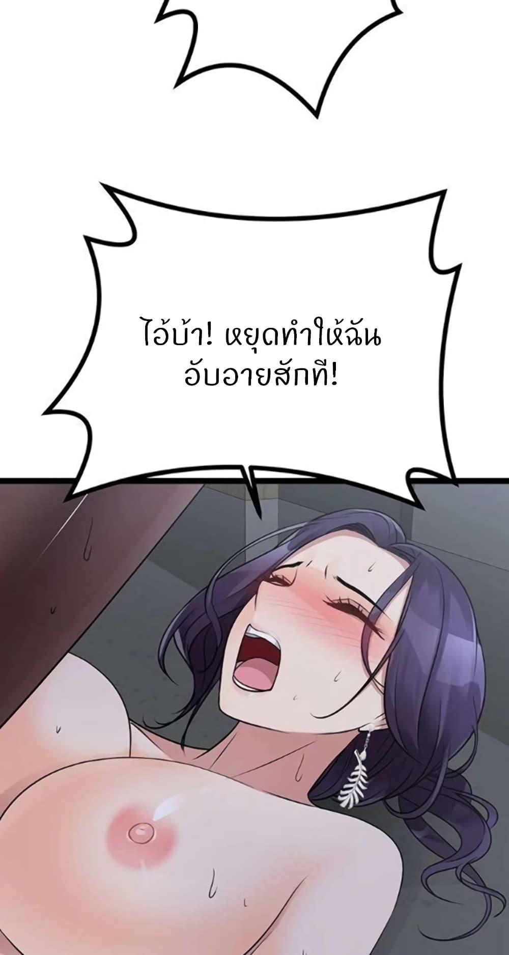 Doujin-Lc- อ่าน โดจิน มังฮวา เกาหลี ญี่ปุ่น จีน แปลไทย Cucumber Market ตอนที่ 1 2 3 4 5 6 7 8 9 10 11 12 13 14 ฟรี ไม่มีโฆษณา อ่าน โดจิน Manhwa เกาหลี ญี่ปุ่น จีน เรามีครบ คัดมาให้เน้นๆ โดจิน 18+ รับประกันความฟินโดย  Doujin Lc