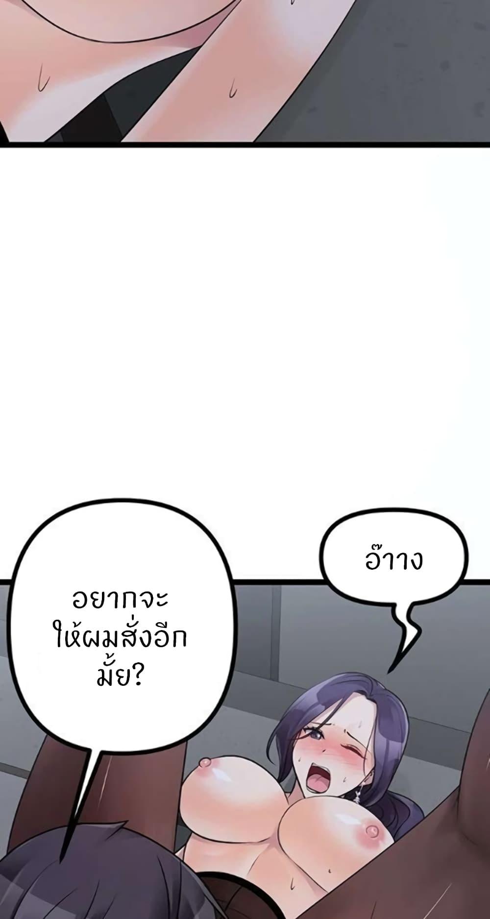 Doujin-Lc- อ่าน โดจิน มังฮวา เกาหลี ญี่ปุ่น จีน แปลไทย Cucumber Market ตอนที่ 1 2 3 4 5 6 7 8 9 10 11 12 13 14 ฟรี ไม่มีโฆษณา อ่าน โดจิน Manhwa เกาหลี ญี่ปุ่น จีน เรามีครบ คัดมาให้เน้นๆ โดจิน 18+ รับประกันความฟินโดย  Doujin Lc