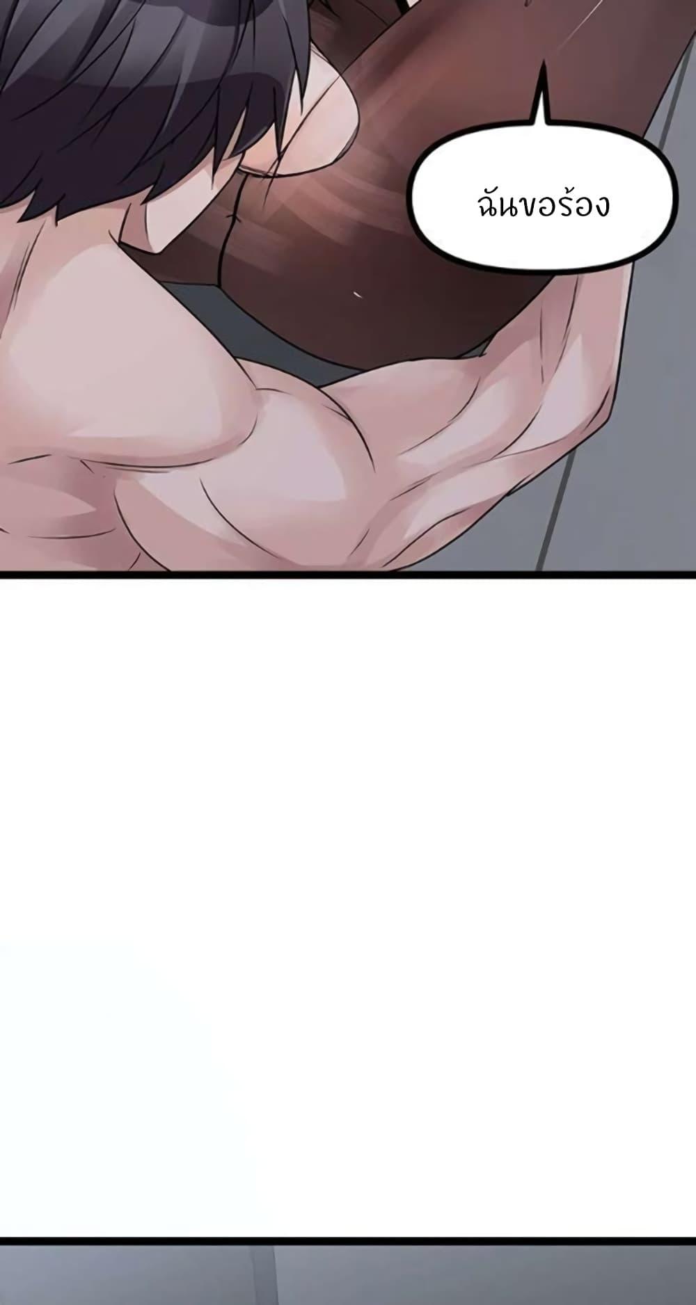Doujin-Lc- อ่าน โดจิน มังฮวา เกาหลี ญี่ปุ่น จีน แปลไทย Cucumber Market ตอนที่ 1 2 3 4 5 6 7 8 9 10 11 12 13 14 ฟรี ไม่มีโฆษณา อ่าน โดจิน Manhwa เกาหลี ญี่ปุ่น จีน เรามีครบ คัดมาให้เน้นๆ โดจิน 18+ รับประกันความฟินโดย  Doujin Lc