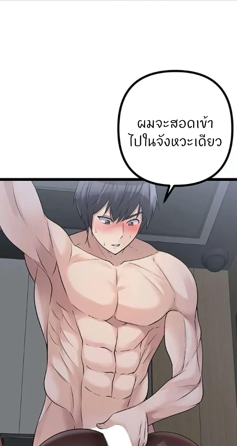Doujin-Lc- อ่าน โดจิน มังฮวา เกาหลี ญี่ปุ่น จีน แปลไทย Cucumber Market ตอนที่ 1 2 3 4 5 6 7 8 9 10 11 12 13 14 ฟรี ไม่มีโฆษณา อ่าน โดจิน Manhwa เกาหลี ญี่ปุ่น จีน เรามีครบ คัดมาให้เน้นๆ โดจิน 18+ รับประกันความฟินโดย  Doujin Lc