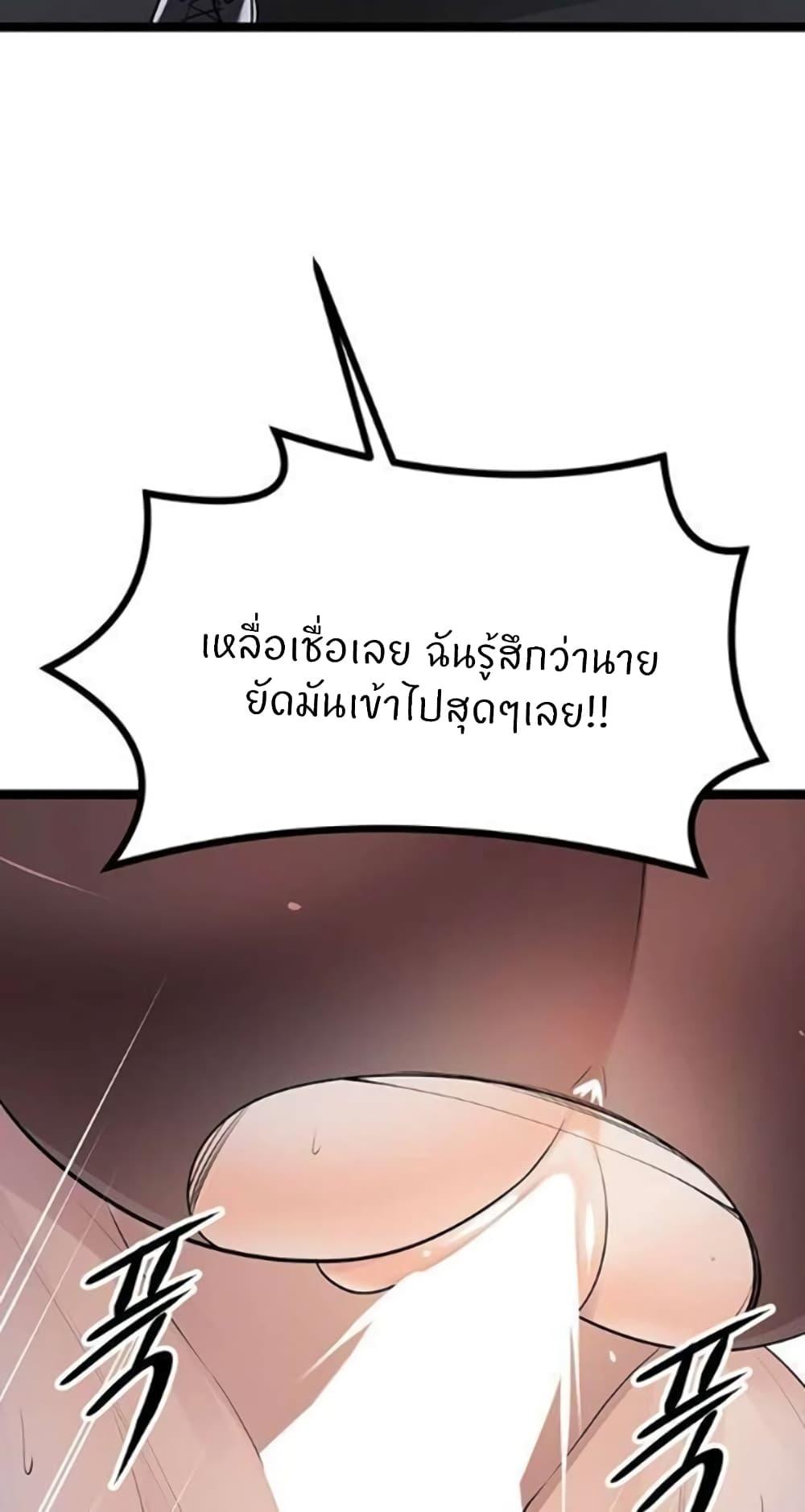 Doujin-Lc- อ่าน โดจิน มังฮวา เกาหลี ญี่ปุ่น จีน แปลไทย Cucumber Market ตอนที่ 1 2 3 4 5 6 7 8 9 10 11 12 13 14 ฟรี ไม่มีโฆษณา อ่าน โดจิน Manhwa เกาหลี ญี่ปุ่น จีน เรามีครบ คัดมาให้เน้นๆ โดจิน 18+ รับประกันความฟินโดย  Doujin Lc