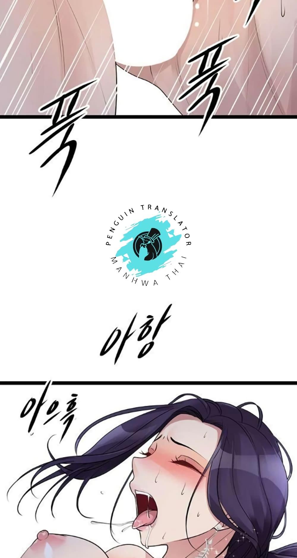 Doujin-Lc- อ่าน โดจิน มังฮวา เกาหลี ญี่ปุ่น จีน แปลไทย Cucumber Market ตอนที่ 1 2 3 4 5 6 7 8 9 10 11 12 13 14 ฟรี ไม่มีโฆษณา อ่าน โดจิน Manhwa เกาหลี ญี่ปุ่น จีน เรามีครบ คัดมาให้เน้นๆ โดจิน 18+ รับประกันความฟินโดย  Doujin Lc