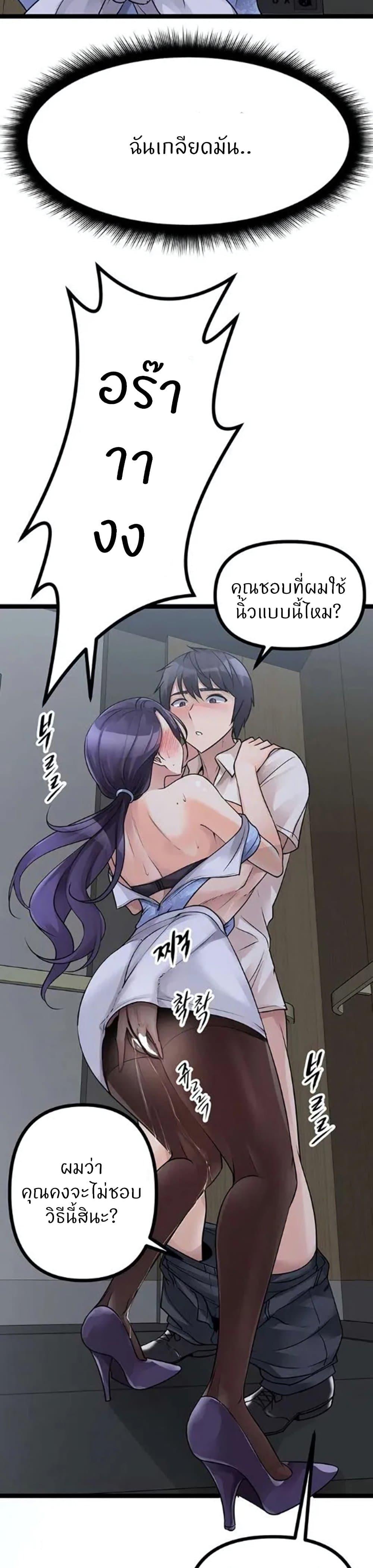 Doujin-Lc- อ่าน โดจิน มังฮวา เกาหลี ญี่ปุ่น จีน แปลไทย Cucumber Market ตอนที่ 1 2 3 4 5 6 7 8 9 10 11 12 13 14 ฟรี ไม่มีโฆษณา อ่าน โดจิน Manhwa เกาหลี ญี่ปุ่น จีน เรามีครบ คัดมาให้เน้นๆ โดจิน 18+ รับประกันความฟินโดย  Doujin Lc