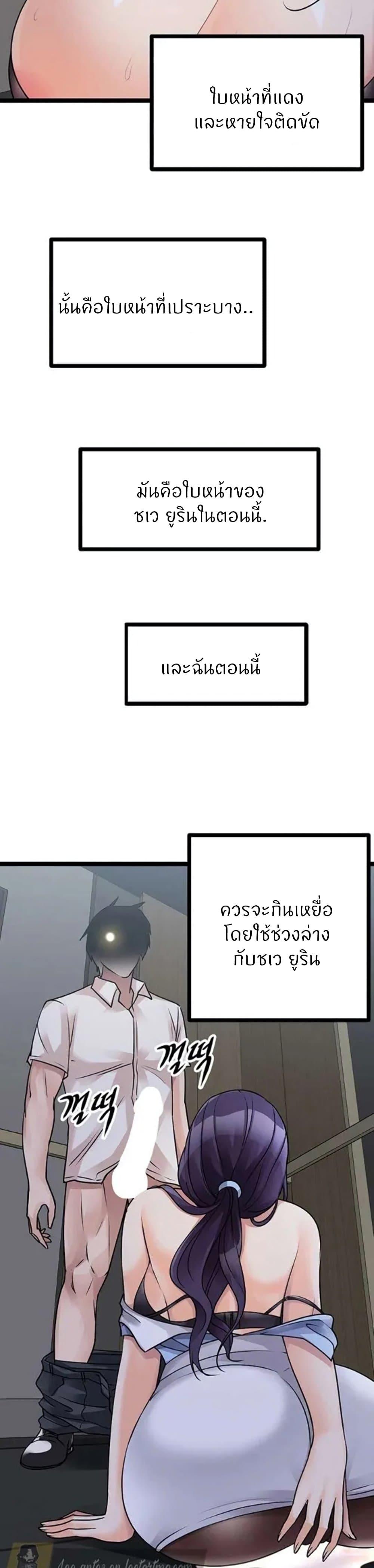 Doujin-Lc- อ่าน โดจิน มังฮวา เกาหลี ญี่ปุ่น จีน แปลไทย Cucumber Market ตอนที่ 1 2 3 4 5 6 7 8 9 10 11 12 13 14 ฟรี ไม่มีโฆษณา อ่าน โดจิน Manhwa เกาหลี ญี่ปุ่น จีน เรามีครบ คัดมาให้เน้นๆ โดจิน 18+ รับประกันความฟินโดย  Doujin Lc