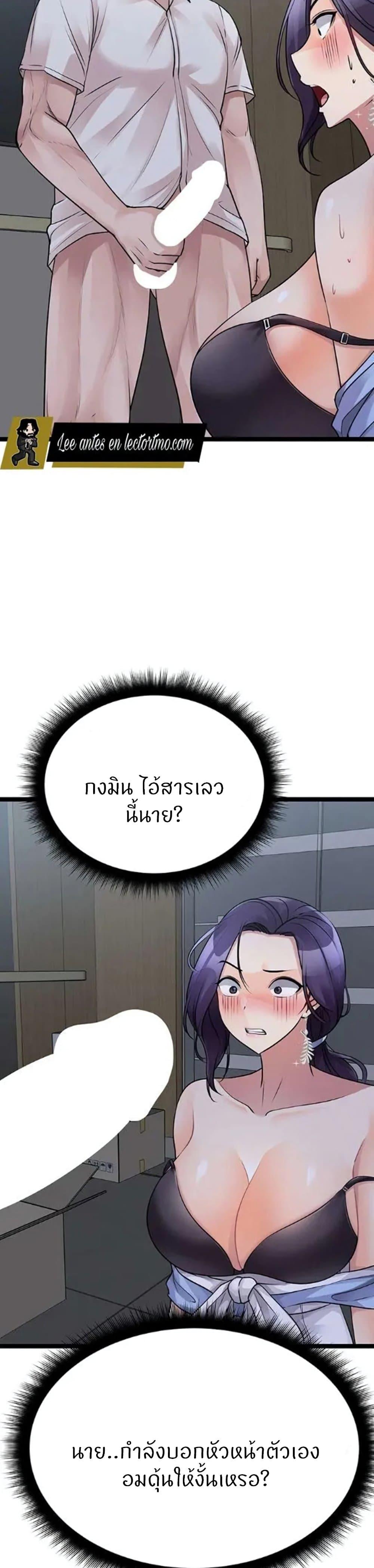 Doujin-Lc- อ่าน โดจิน มังฮวา เกาหลี ญี่ปุ่น จีน แปลไทย Cucumber Market ตอนที่ 1 2 3 4 5 6 7 8 9 10 11 12 13 14 ฟรี ไม่มีโฆษณา อ่าน โดจิน Manhwa เกาหลี ญี่ปุ่น จีน เรามีครบ คัดมาให้เน้นๆ โดจิน 18+ รับประกันความฟินโดย  Doujin Lc