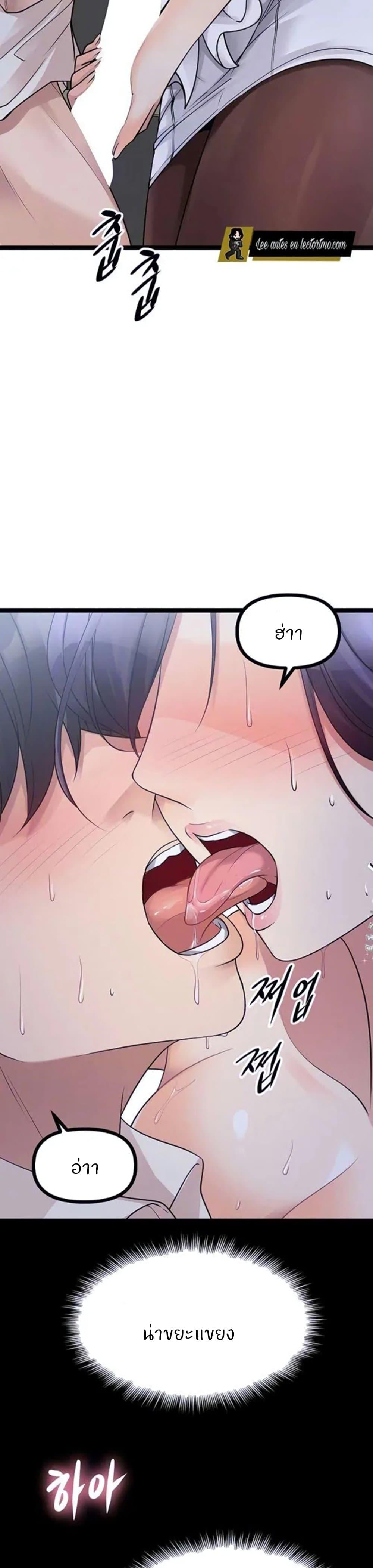 Doujin-Lc- อ่าน โดจิน มังฮวา เกาหลี ญี่ปุ่น จีน แปลไทย Cucumber Market ตอนที่ 1 2 3 4 5 6 7 8 9 10 11 12 13 14 ฟรี ไม่มีโฆษณา อ่าน โดจิน Manhwa เกาหลี ญี่ปุ่น จีน เรามีครบ คัดมาให้เน้นๆ โดจิน 18+ รับประกันความฟินโดย  Doujin Lc