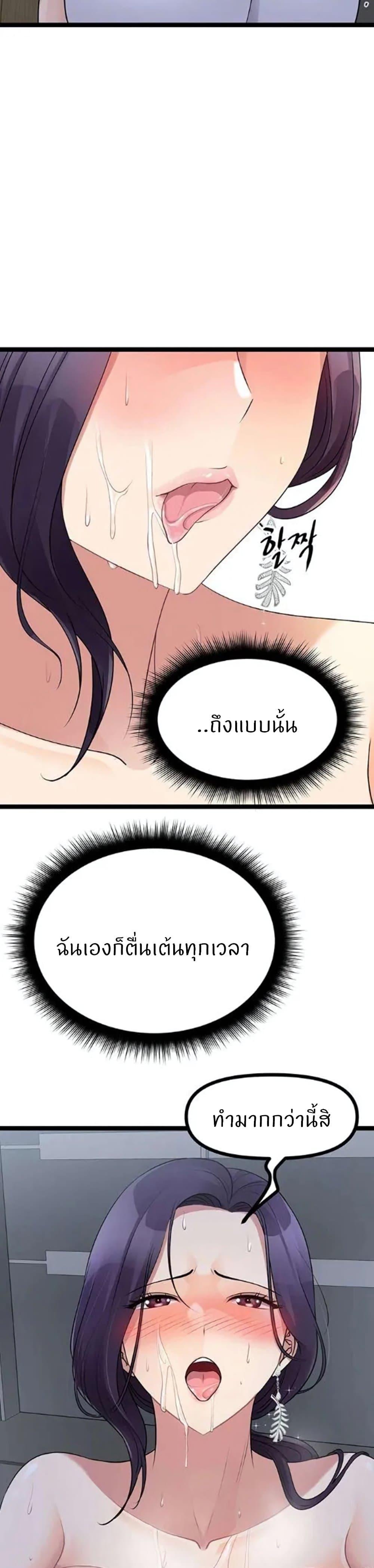 Doujin-Lc- อ่าน โดจิน มังฮวา เกาหลี ญี่ปุ่น จีน แปลไทย Cucumber Market ตอนที่ 1 2 3 4 5 6 7 8 9 10 11 12 13 14 ฟรี ไม่มีโฆษณา อ่าน โดจิน Manhwa เกาหลี ญี่ปุ่น จีน เรามีครบ คัดมาให้เน้นๆ โดจิน 18+ รับประกันความฟินโดย  Doujin Lc