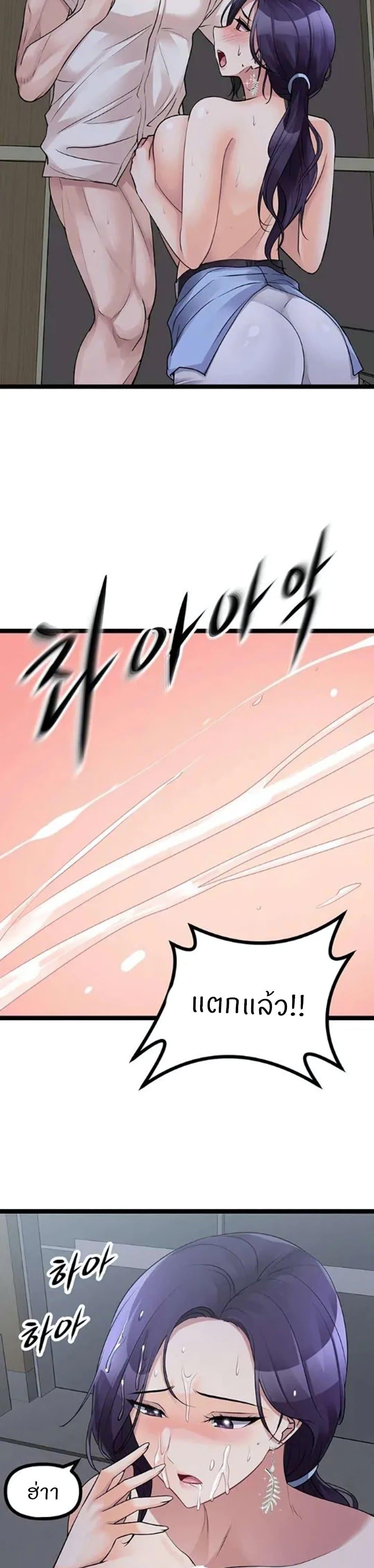 Doujin-Lc- อ่าน โดจิน มังฮวา เกาหลี ญี่ปุ่น จีน แปลไทย Cucumber Market ตอนที่ 1 2 3 4 5 6 7 8 9 10 11 12 13 14 ฟรี ไม่มีโฆษณา อ่าน โดจิน Manhwa เกาหลี ญี่ปุ่น จีน เรามีครบ คัดมาให้เน้นๆ โดจิน 18+ รับประกันความฟินโดย  Doujin Lc