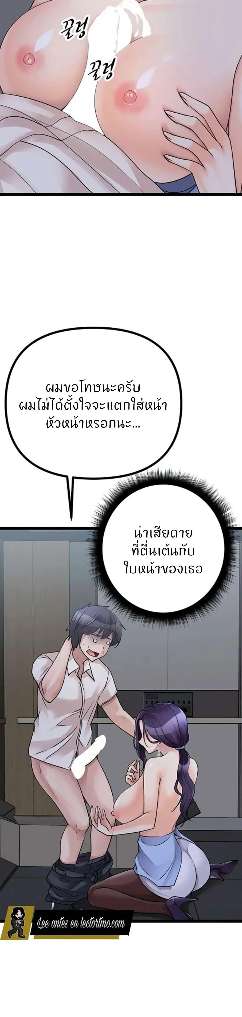 Doujin-Lc- อ่าน โดจิน มังฮวา เกาหลี ญี่ปุ่น จีน แปลไทย Cucumber Market ตอนที่ 1 2 3 4 5 6 7 8 9 10 11 12 13 14 ฟรี ไม่มีโฆษณา อ่าน โดจิน Manhwa เกาหลี ญี่ปุ่น จีน เรามีครบ คัดมาให้เน้นๆ โดจิน 18+ รับประกันความฟินโดย  Doujin Lc