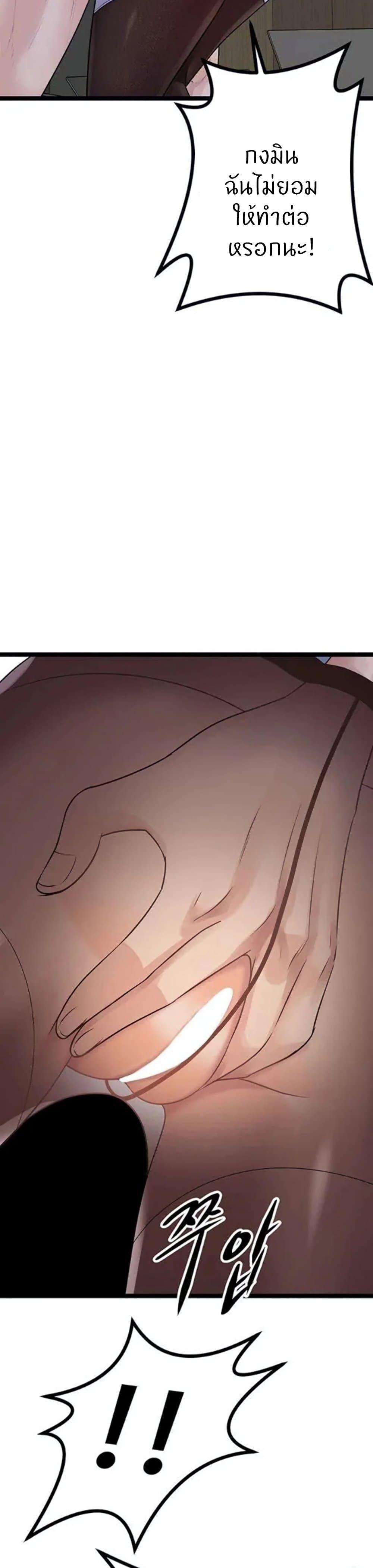 Doujin-Lc- อ่าน โดจิน มังฮวา เกาหลี ญี่ปุ่น จีน แปลไทย Cucumber Market ตอนที่ 1 2 3 4 5 6 7 8 9 10 11 12 13 14 ฟรี ไม่มีโฆษณา อ่าน โดจิน Manhwa เกาหลี ญี่ปุ่น จีน เรามีครบ คัดมาให้เน้นๆ โดจิน 18+ รับประกันความฟินโดย  Doujin Lc