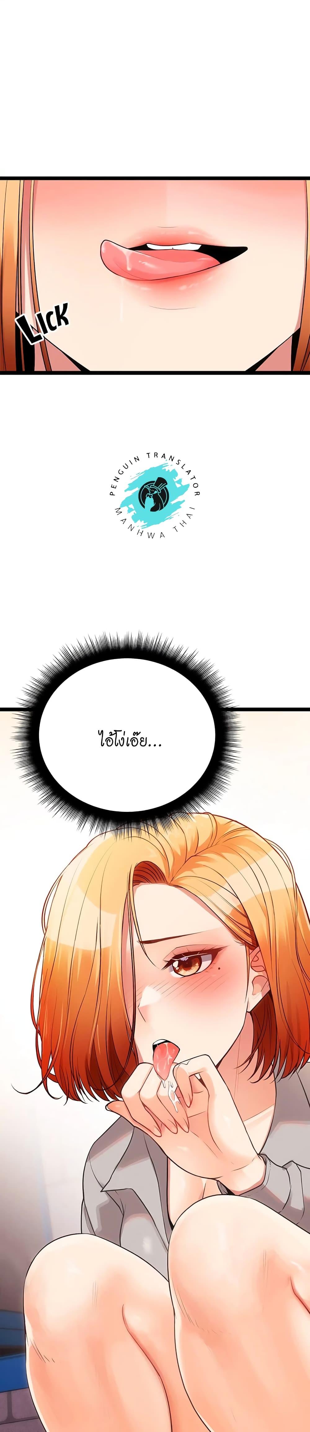 Doujin-Lc- อ่าน โดจิน มังฮวา เกาหลี ญี่ปุ่น จีน แปลไทย Cucumber Market ตอนที่ 1 2 3 4 5 6 7 8 9 10 11 12 13 14 ฟรี ไม่มีโฆษณา อ่าน โดจิน Manhwa เกาหลี ญี่ปุ่น จีน เรามีครบ คัดมาให้เน้นๆ โดจิน 18+ รับประกันความฟินโดย  Doujin Lc
