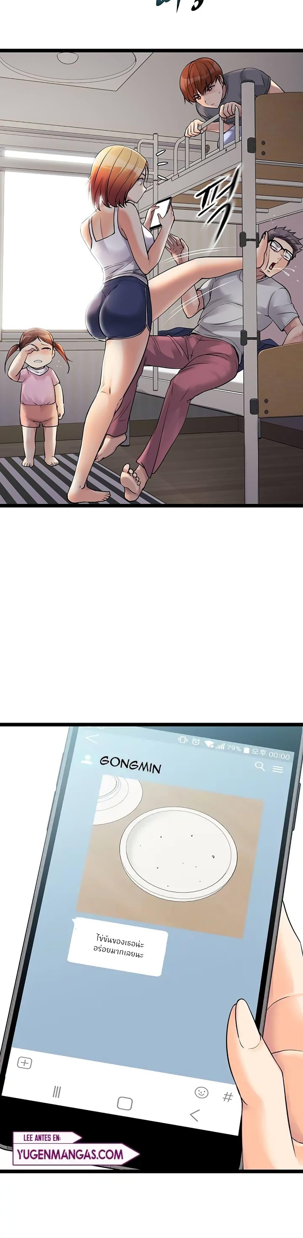 Doujin-Lc- อ่าน โดจิน มังฮวา เกาหลี ญี่ปุ่น จีน แปลไทย Cucumber Market ตอนที่ 1 2 3 4 5 6 7 8 9 10 11 12 13 14 ฟรี ไม่มีโฆษณา อ่าน โดจิน Manhwa เกาหลี ญี่ปุ่น จีน เรามีครบ คัดมาให้เน้นๆ โดจิน 18+ รับประกันความฟินโดย  Doujin Lc