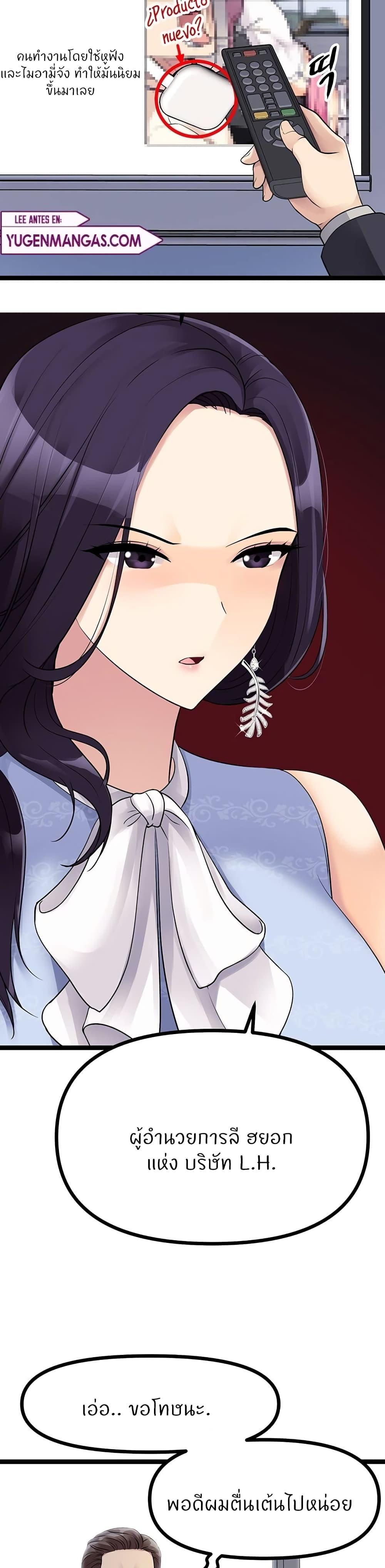 Doujin-Lc- อ่าน โดจิน มังฮวา เกาหลี ญี่ปุ่น จีน แปลไทย Cucumber Market ตอนที่ 1 2 3 4 5 6 7 8 9 10 11 12 13 14 ฟรี ไม่มีโฆษณา อ่าน โดจิน Manhwa เกาหลี ญี่ปุ่น จีน เรามีครบ คัดมาให้เน้นๆ โดจิน 18+ รับประกันความฟินโดย  Doujin Lc