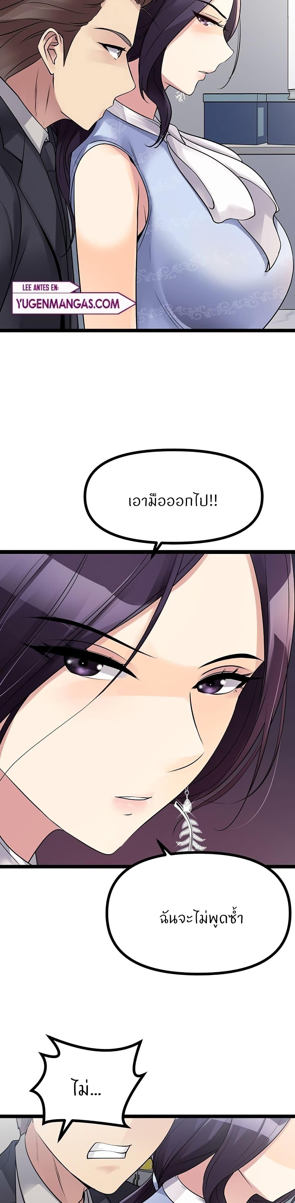 Doujin-Lc- อ่าน โดจิน มังฮวา เกาหลี ญี่ปุ่น จีน แปลไทย Cucumber Market ตอนที่ 1 2 3 4 5 6 7 8 9 10 11 12 13 14 ฟรี ไม่มีโฆษณา อ่าน โดจิน Manhwa เกาหลี ญี่ปุ่น จีน เรามีครบ คัดมาให้เน้นๆ โดจิน 18+ รับประกันความฟินโดย  Doujin Lc