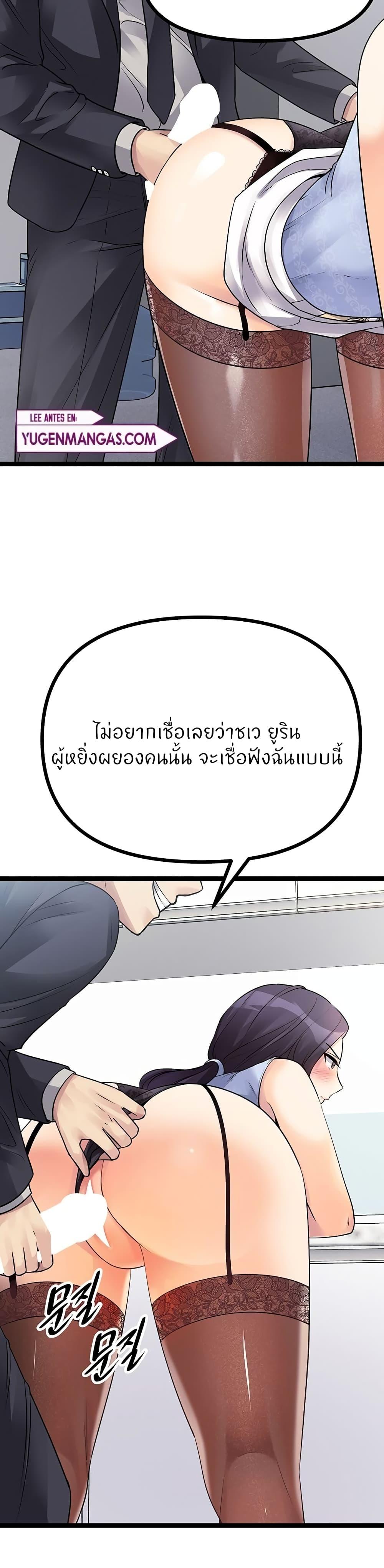 Doujin-Lc- อ่าน โดจิน มังฮวา เกาหลี ญี่ปุ่น จีน แปลไทย Cucumber Market ตอนที่ 1 2 3 4 5 6 7 8 9 10 11 12 13 14 ฟรี ไม่มีโฆษณา อ่าน โดจิน Manhwa เกาหลี ญี่ปุ่น จีน เรามีครบ คัดมาให้เน้นๆ โดจิน 18+ รับประกันความฟินโดย  Doujin Lc