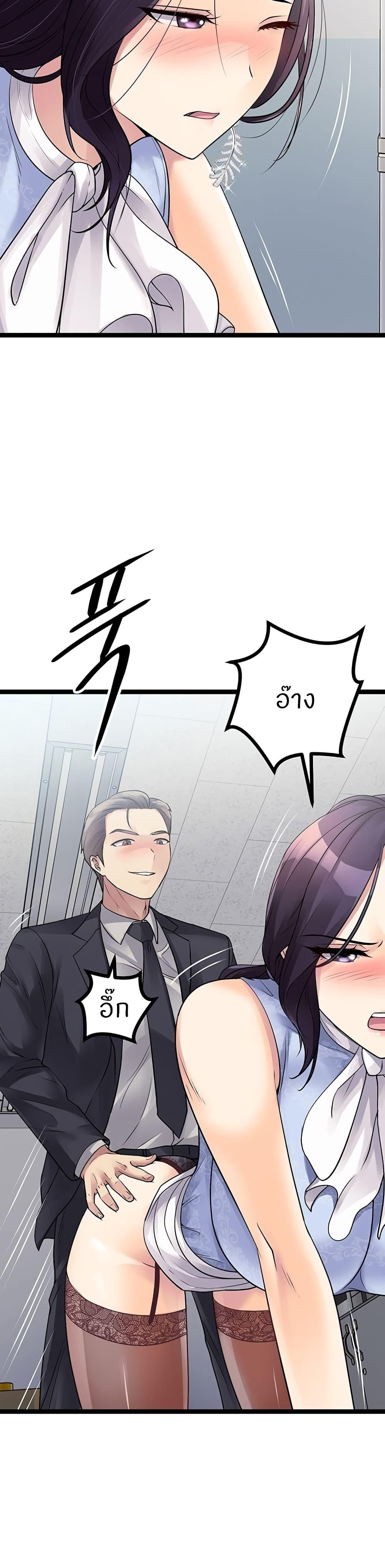 Doujin-Lc- อ่าน โดจิน มังฮวา เกาหลี ญี่ปุ่น จีน แปลไทย Cucumber Market ตอนที่ 1 2 3 4 5 6 7 8 9 10 11 12 13 14 ฟรี ไม่มีโฆษณา อ่าน โดจิน Manhwa เกาหลี ญี่ปุ่น จีน เรามีครบ คัดมาให้เน้นๆ โดจิน 18+ รับประกันความฟินโดย  Doujin Lc